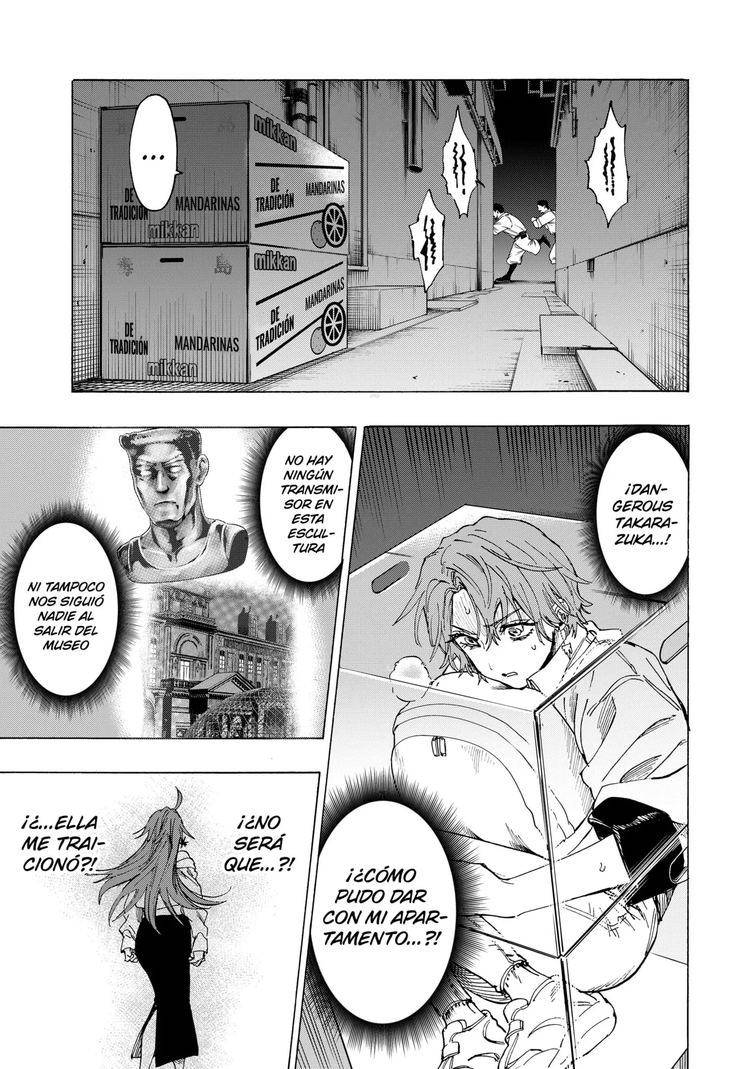 MARRIAGETOXIN Capítulo 104 - Page 9