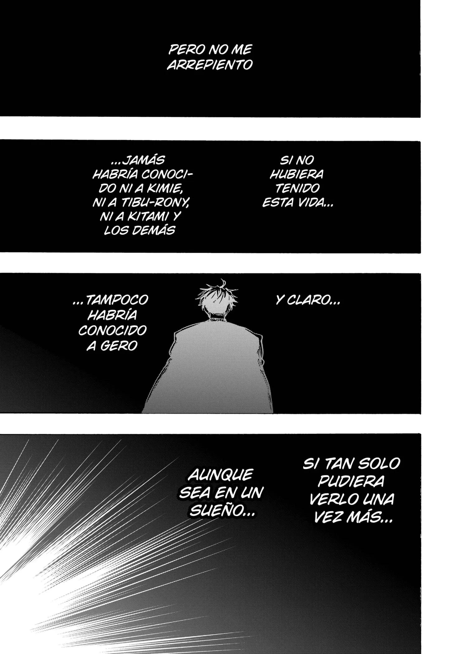 MARRIAGETOXIN Capítulo 107 - Page 13