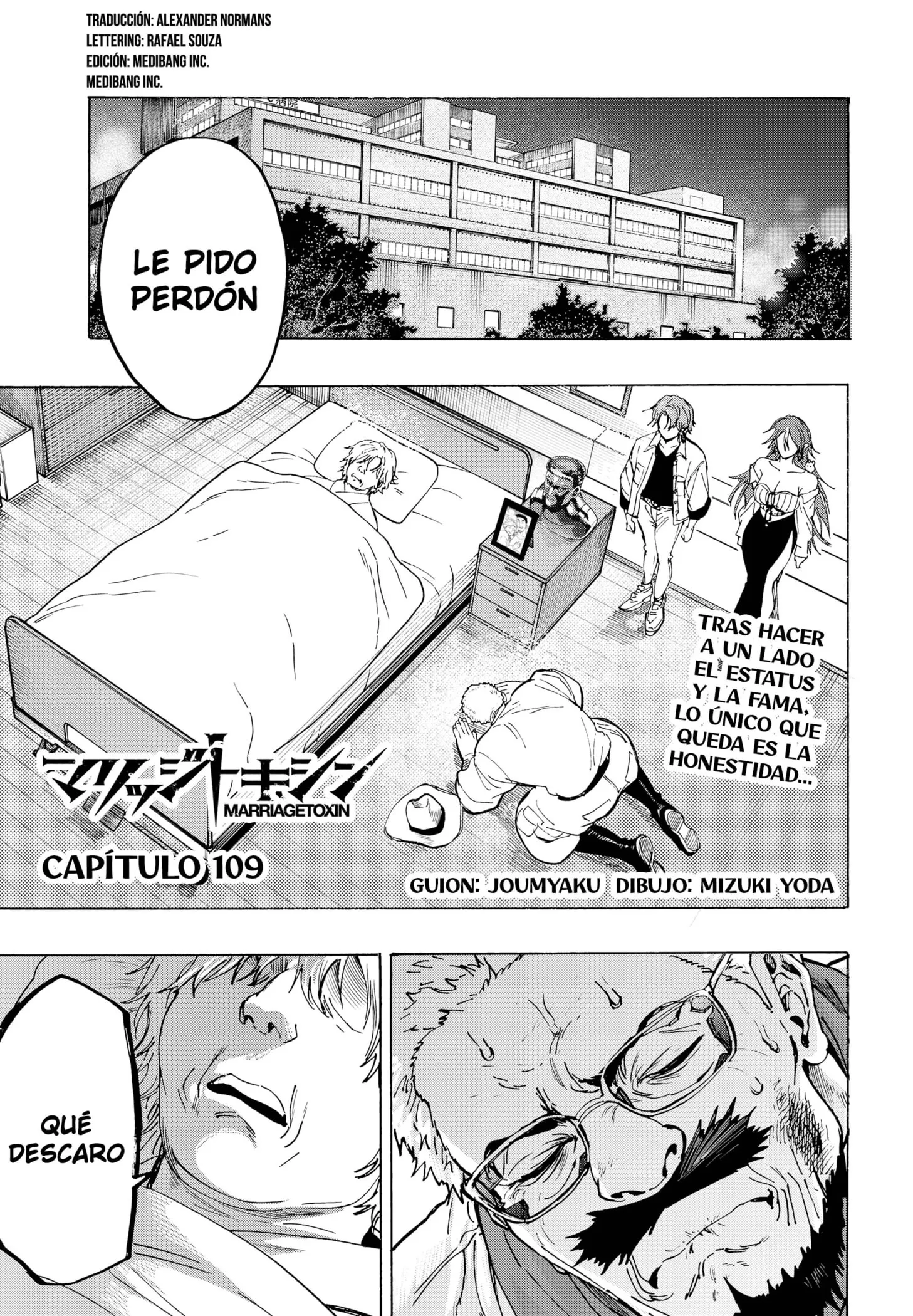 MARRIAGETOXIN Capítulo 109 - Page 1