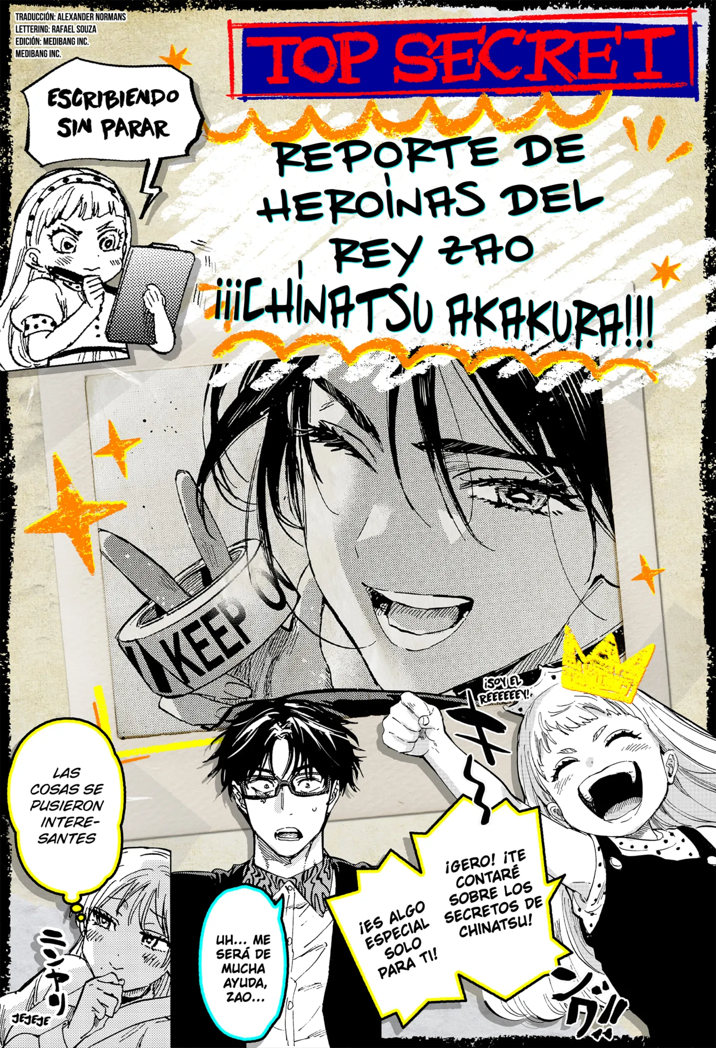 MARRIAGETOXIN Capítulo 110.5 - Page 1