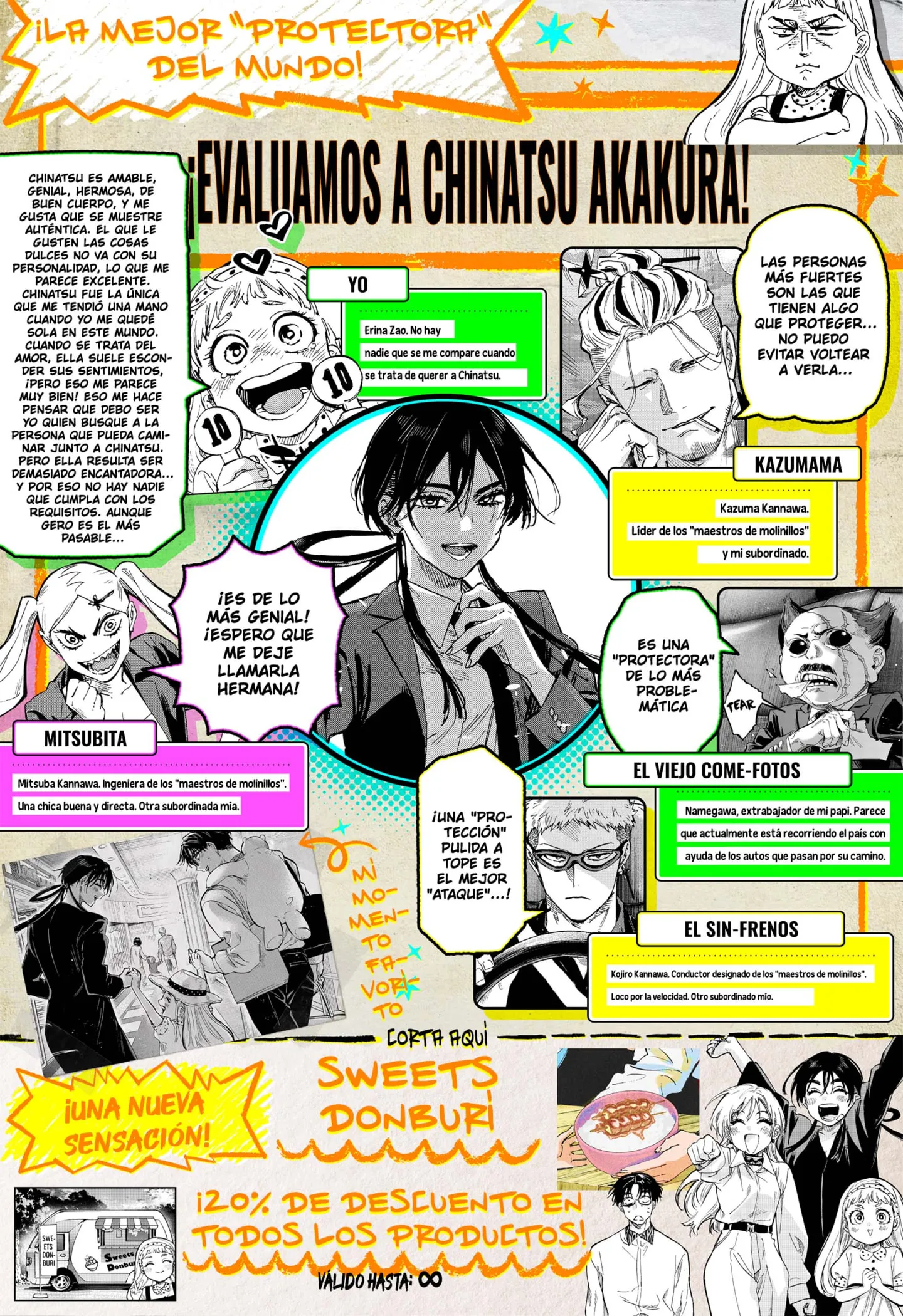 MARRIAGETOXIN Capítulo 110.5 - Page 3