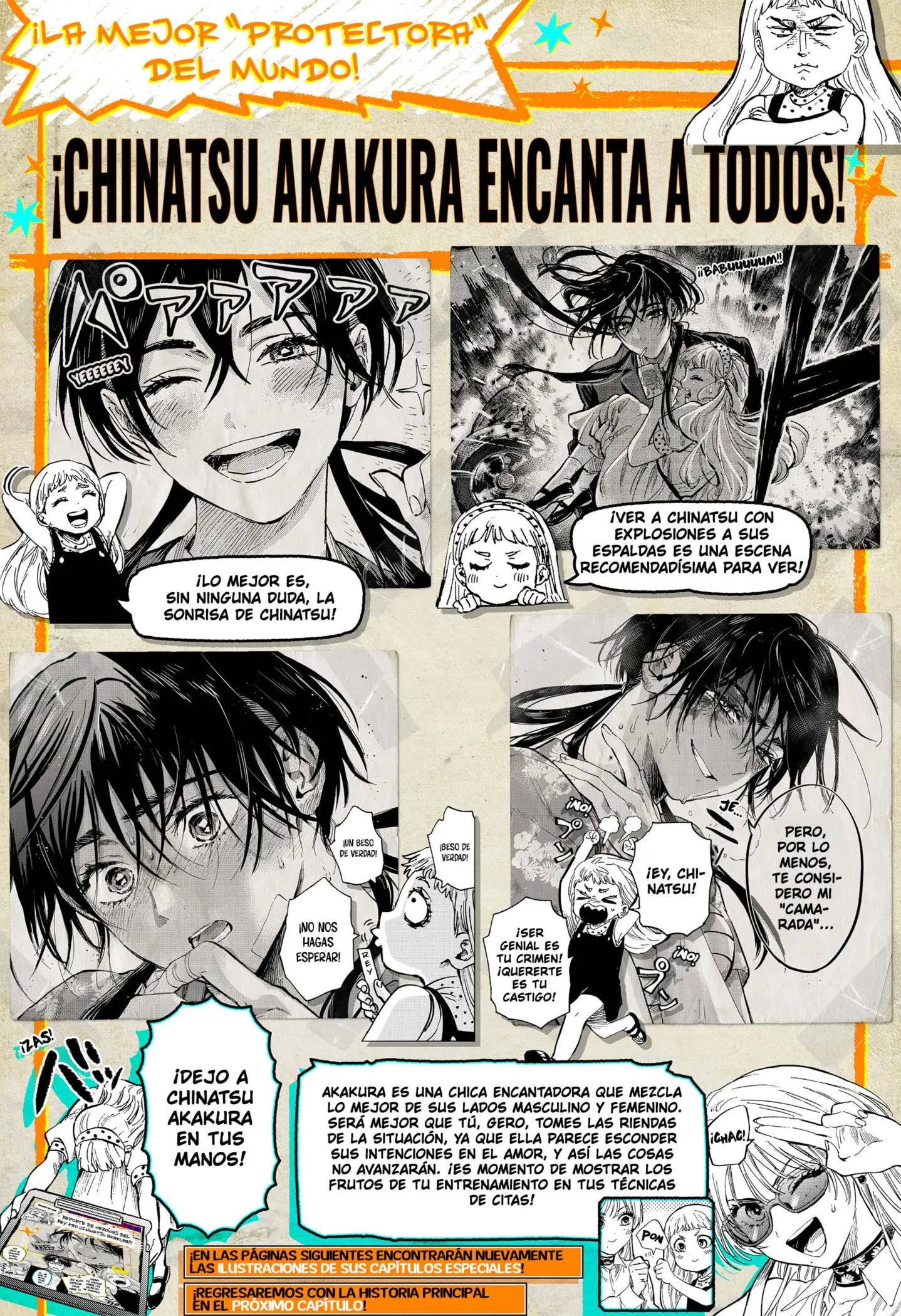 MARRIAGETOXIN Capítulo 110.5 - Page 4