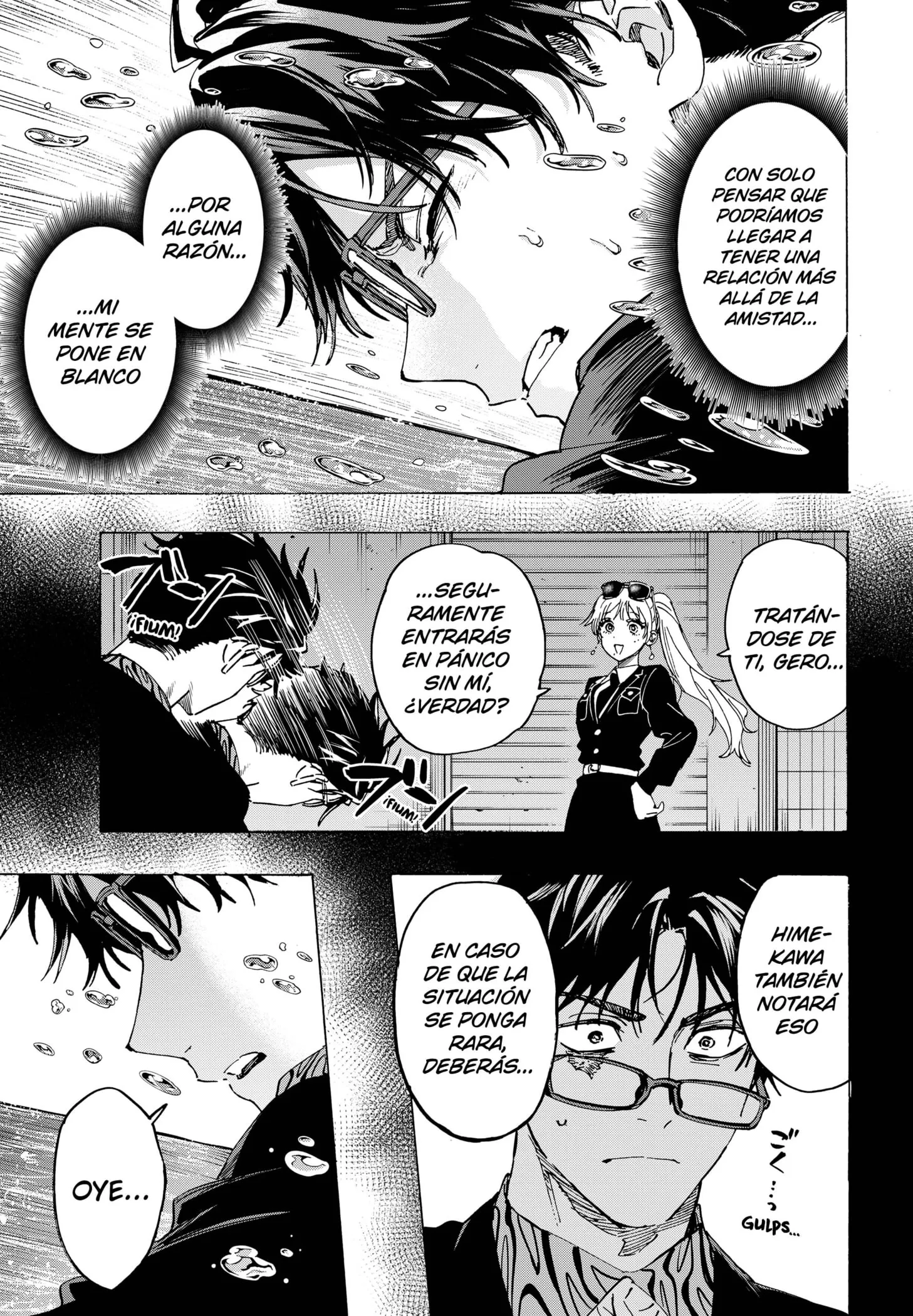 MARRIAGETOXIN Capítulo 110 - Page 7