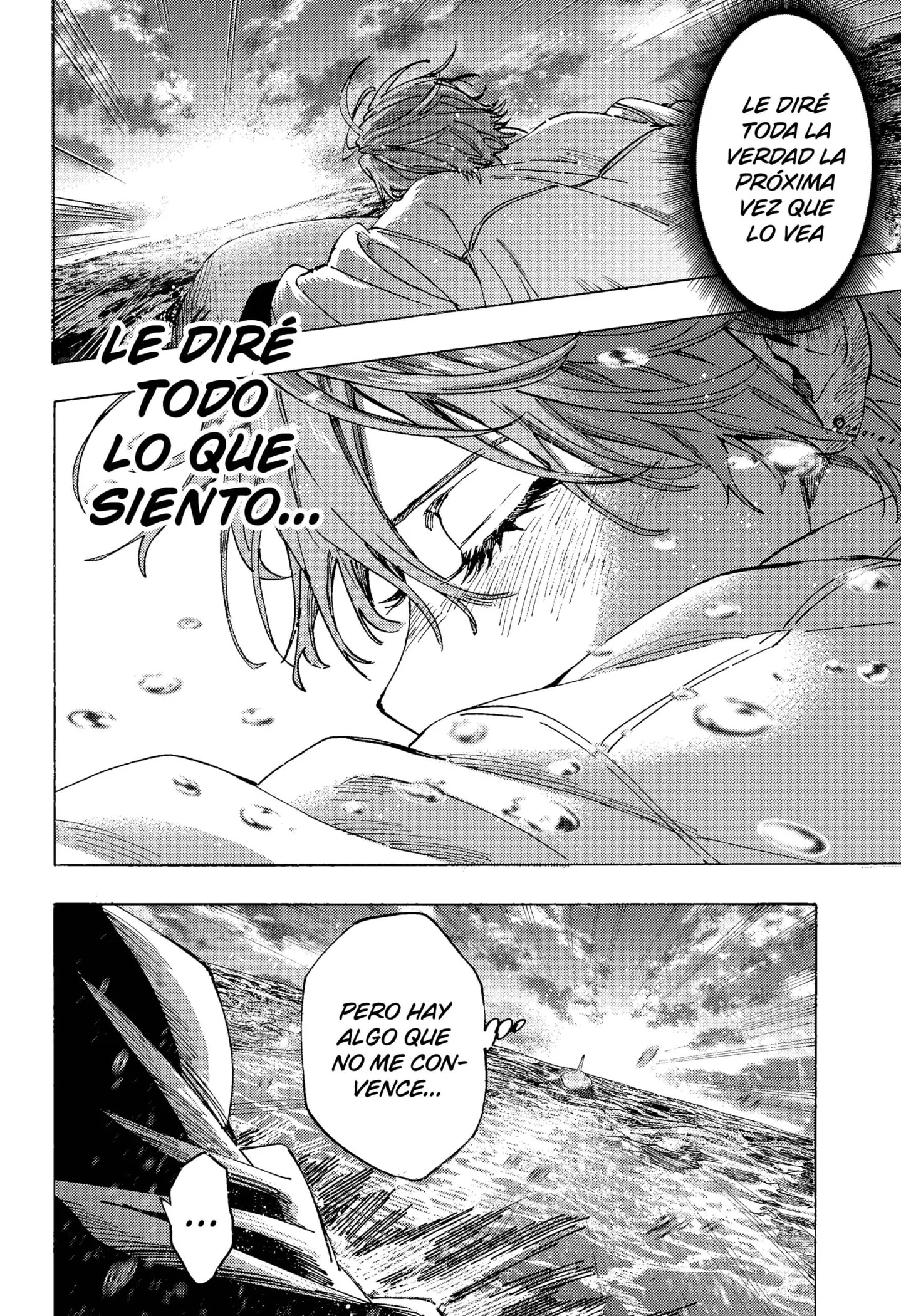 MARRIAGETOXIN Capítulo 110 - Page 17