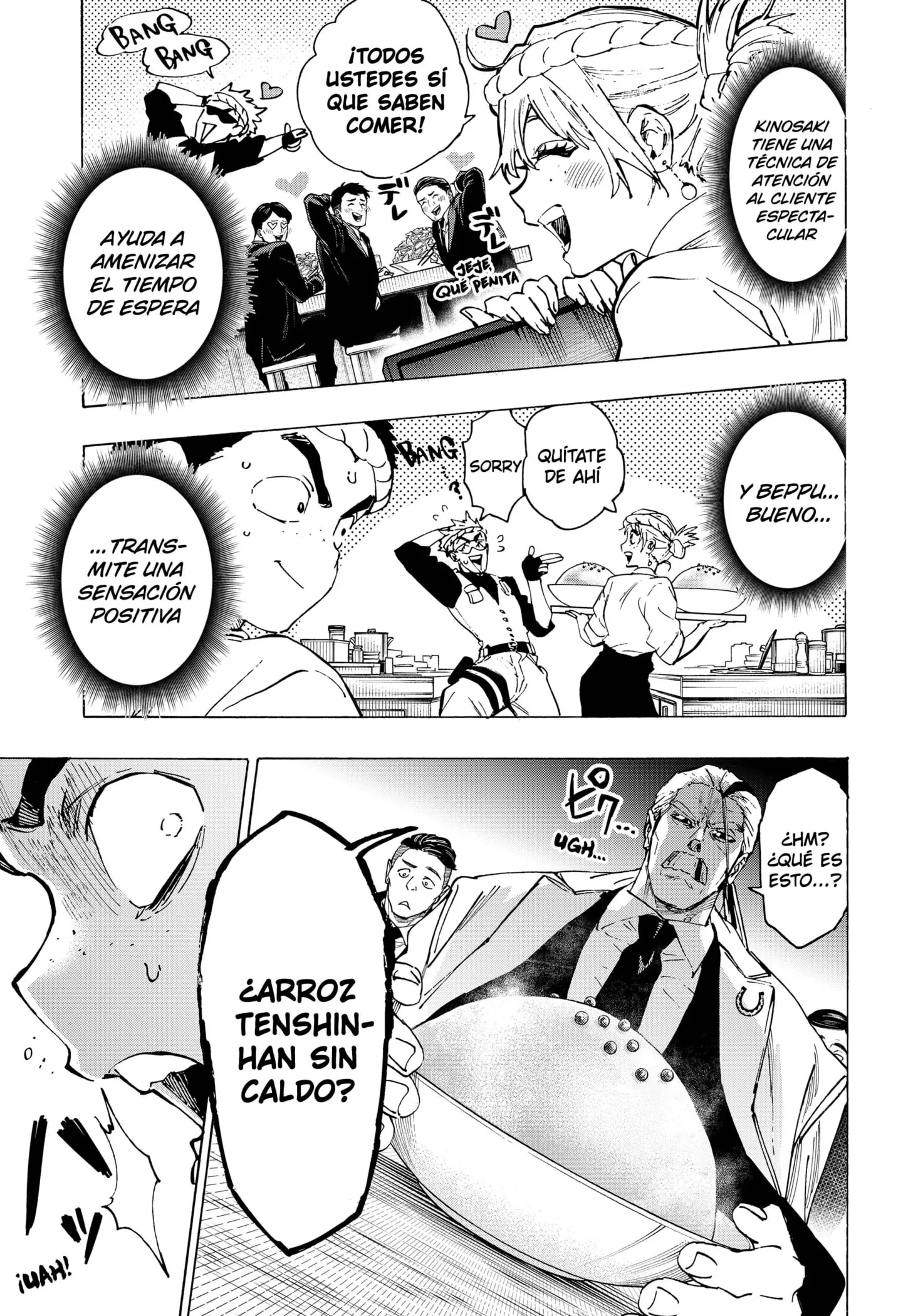 MARRIAGETOXIN Capítulo 112 - Page 11