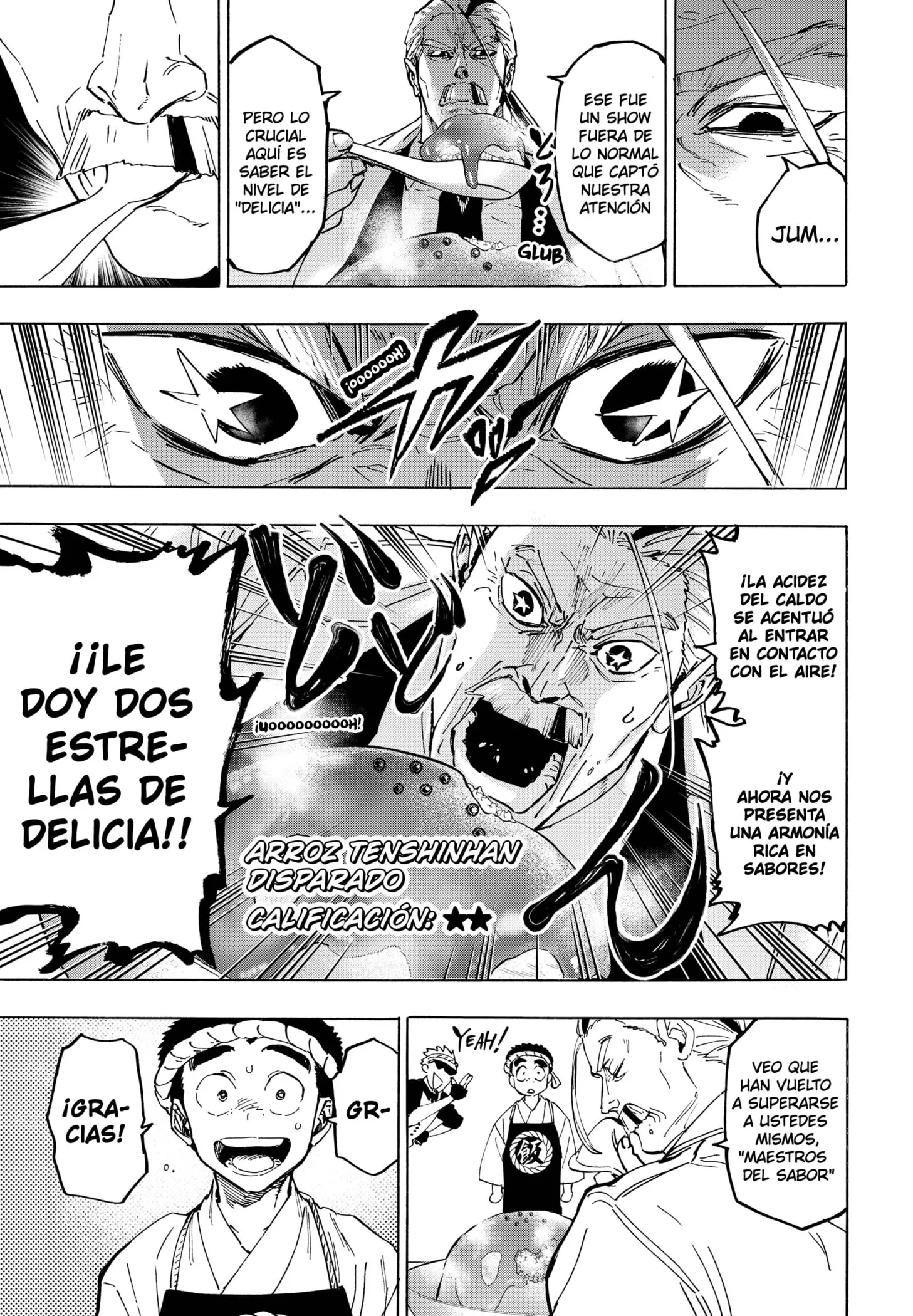 MARRIAGETOXIN Capítulo 112 - Page 15