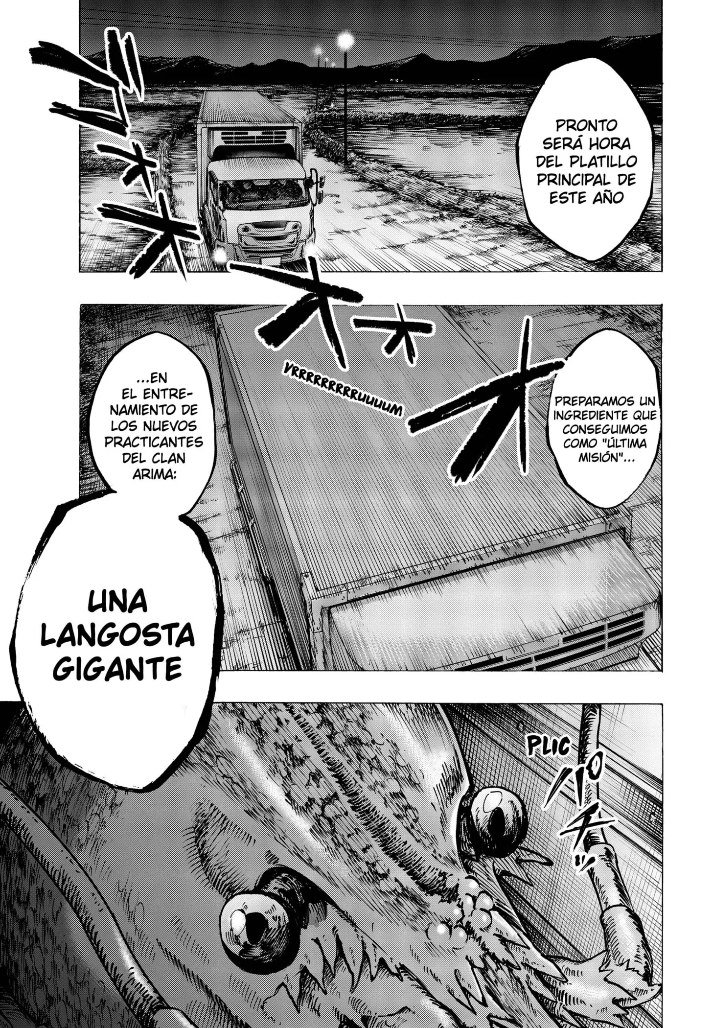 MARRIAGETOXIN Capítulo 112 - Page 17