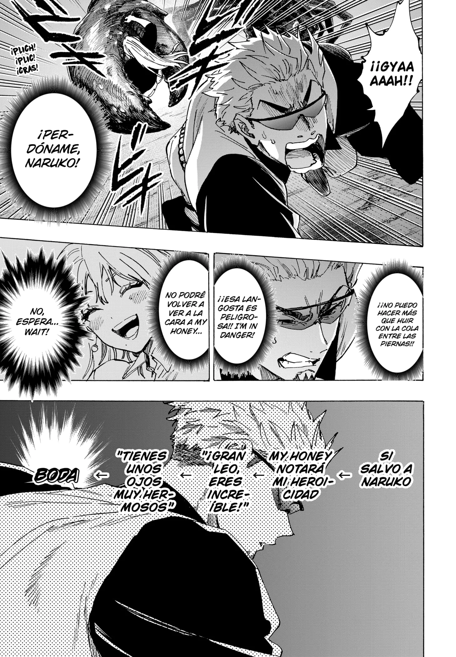 MARRIAGETOXIN Capítulo 113 - Page 12