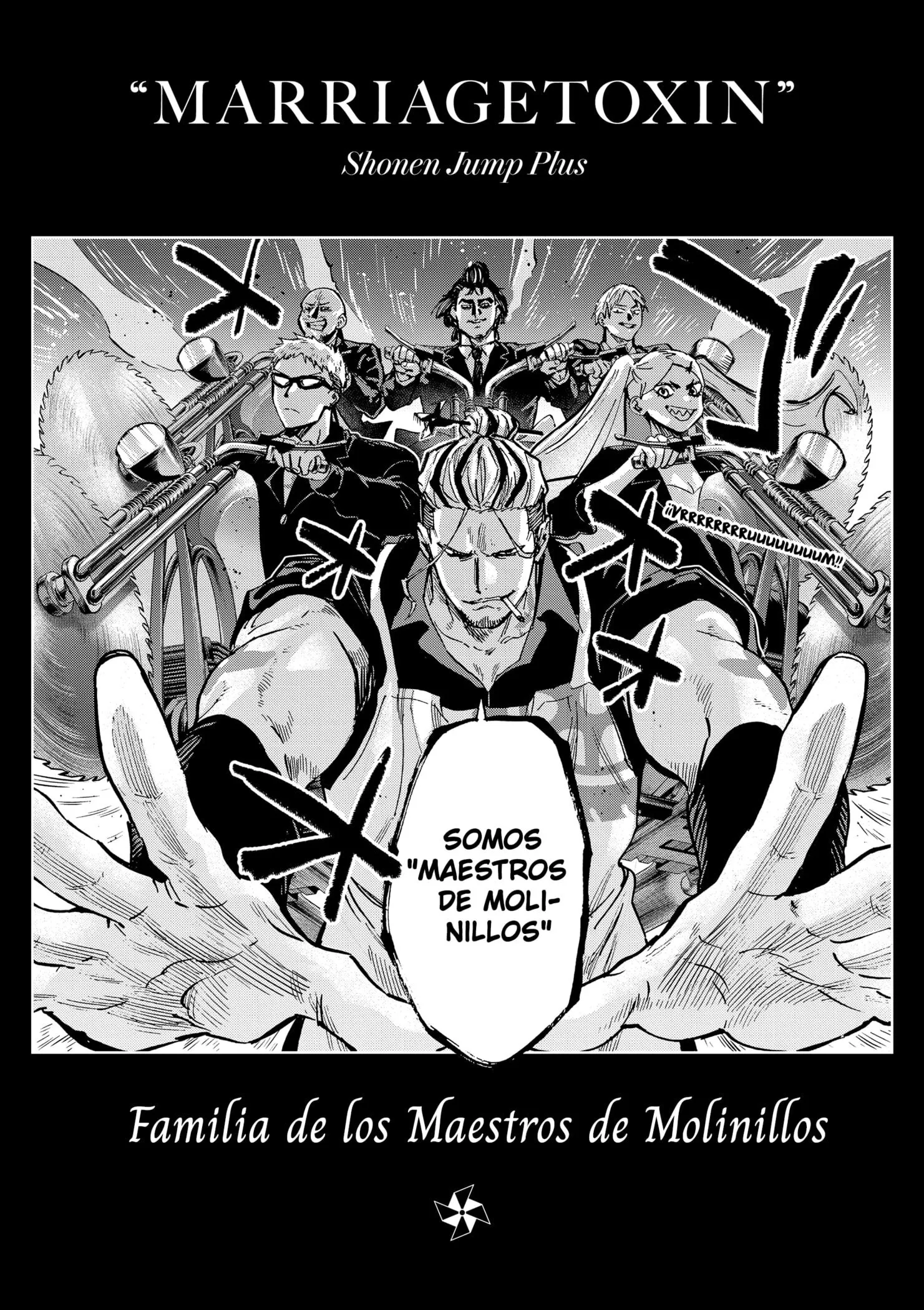 MARRIAGETOXIN Capítulo 114.5 - Page 6