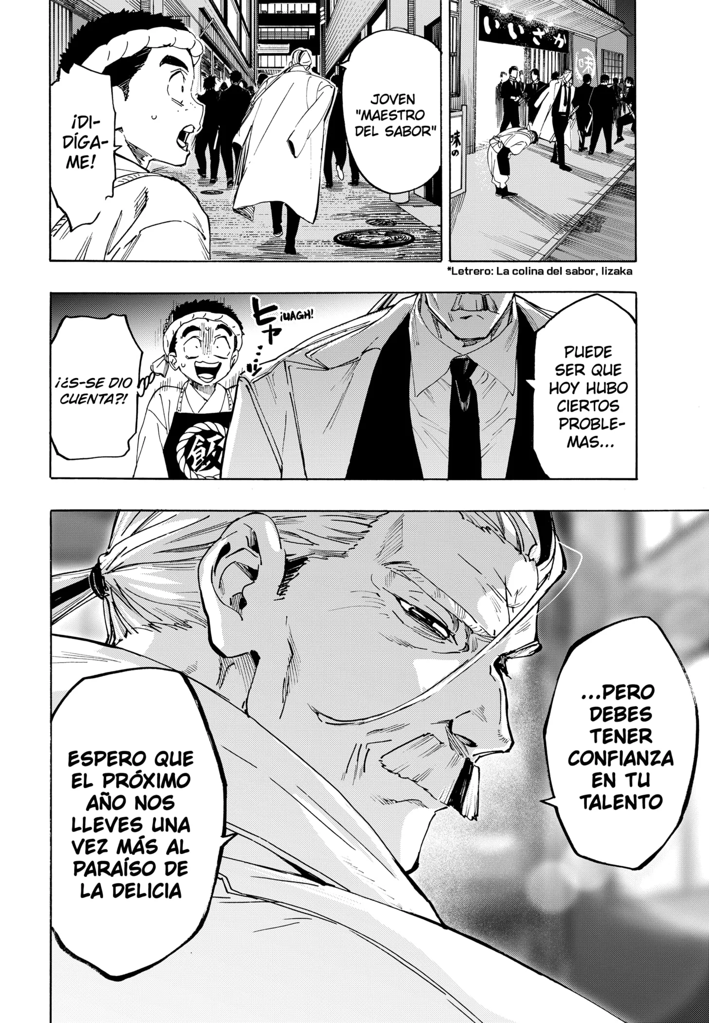 MARRIAGETOXIN Capítulo 114 - Page 8