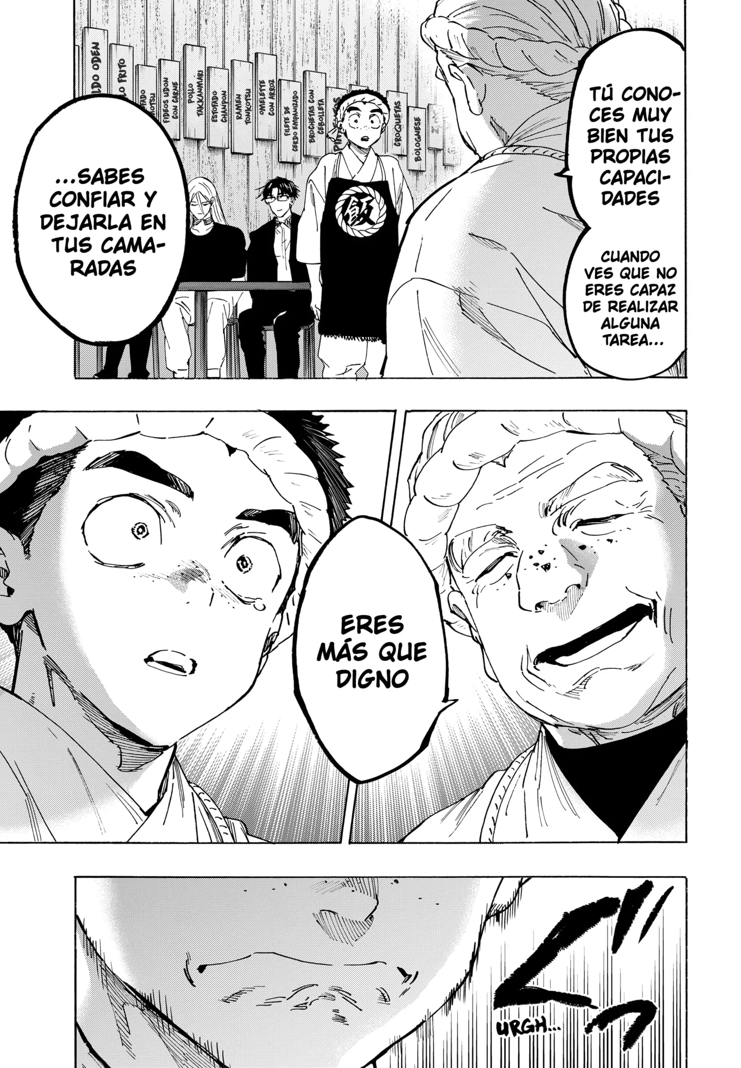MARRIAGETOXIN Capítulo 114 - Page 15