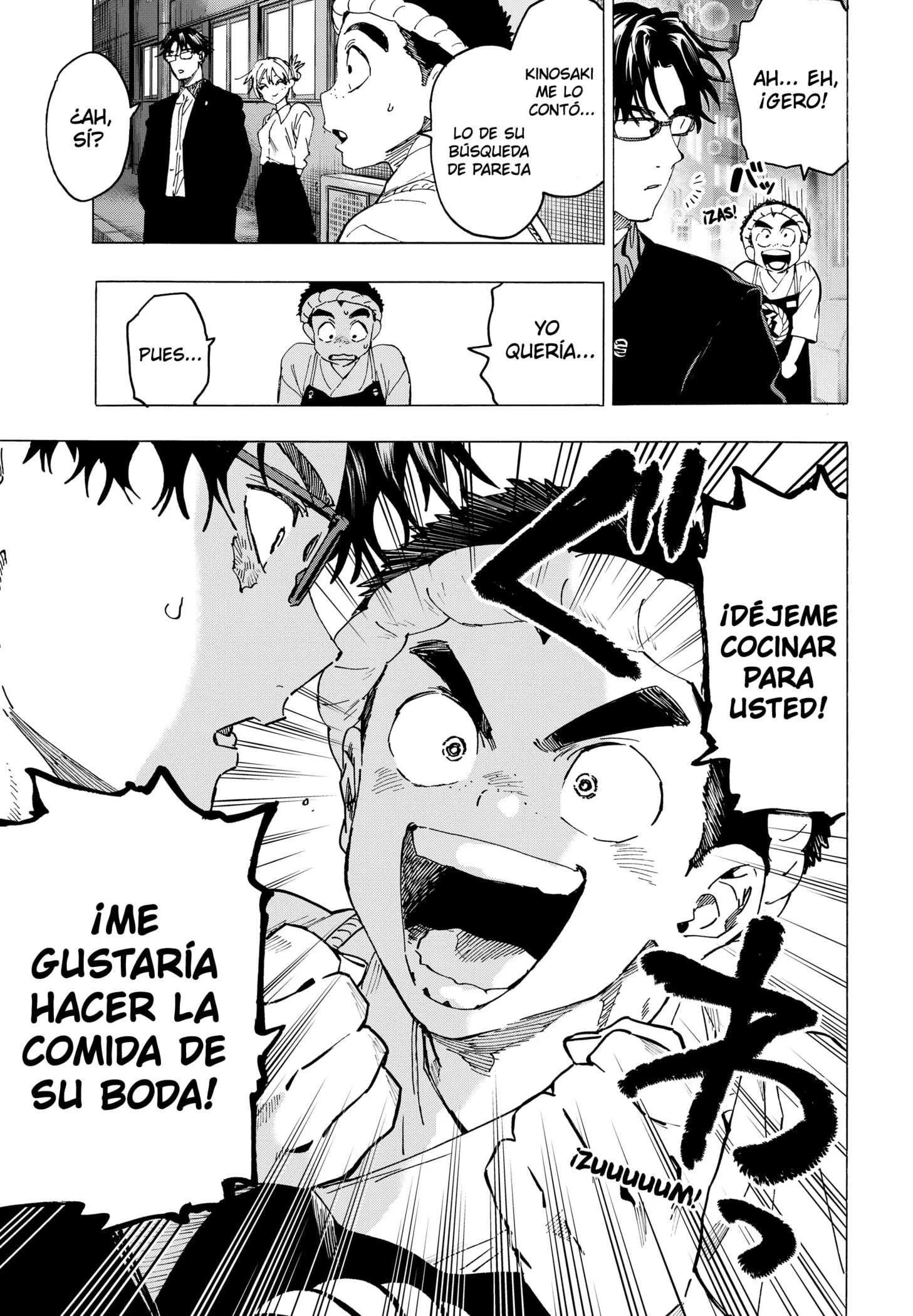 MARRIAGETOXIN Capítulo 114 - Page 17
