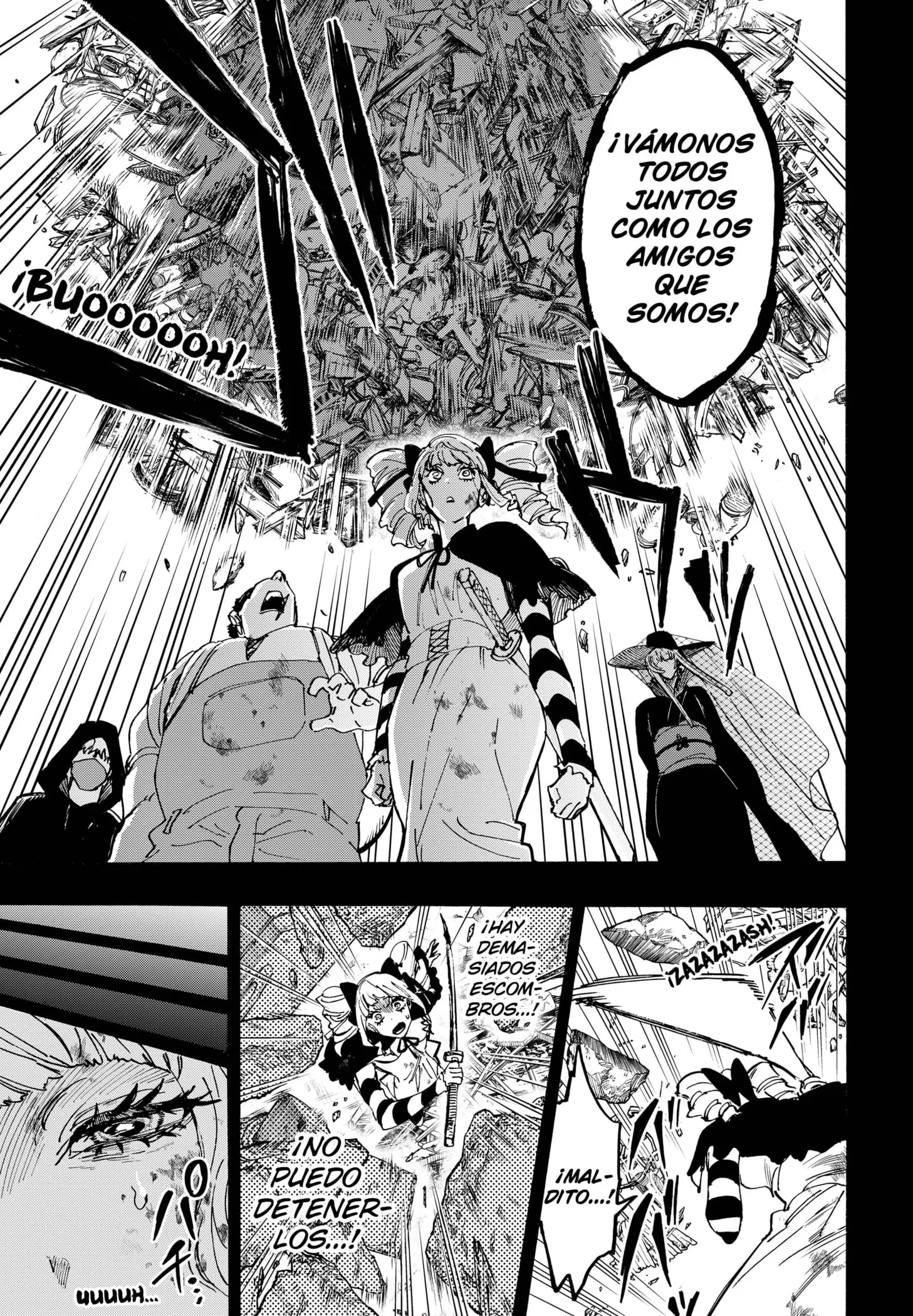 MARRIAGETOXIN Capítulo 117 - Page 16
