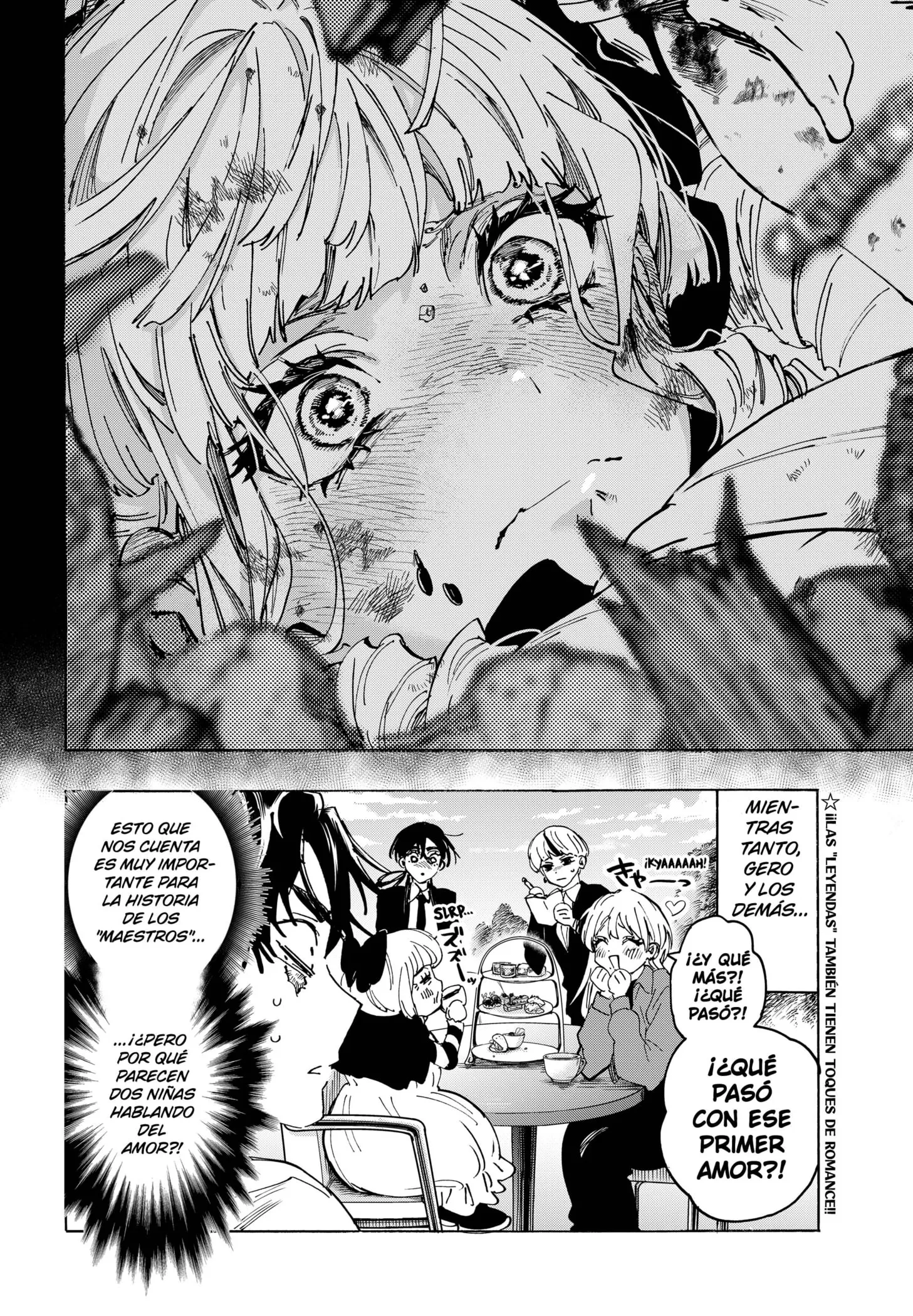 MARRIAGETOXIN Capítulo 117 - Page 19