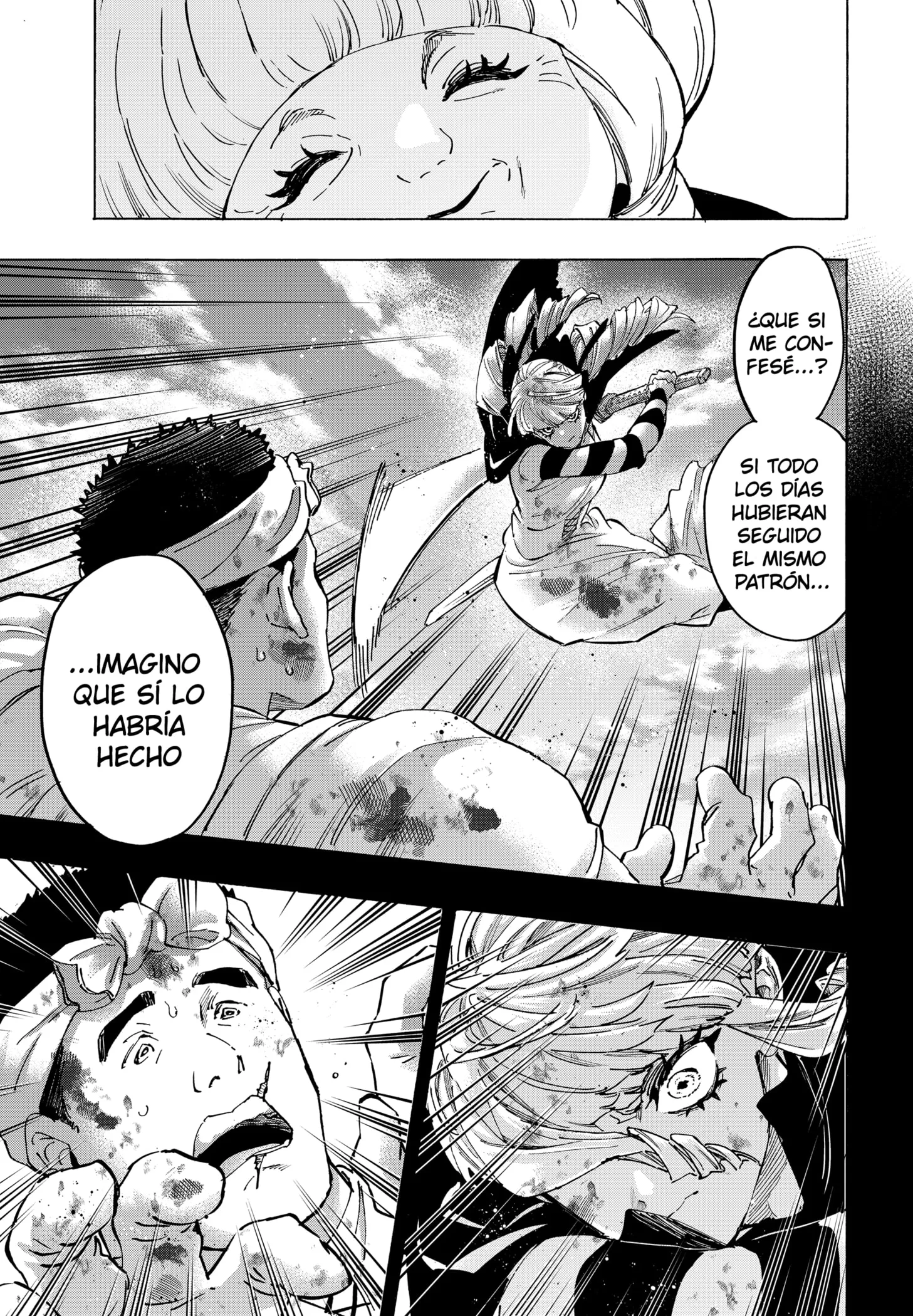 MARRIAGETOXIN Capítulo 118 - Page 7