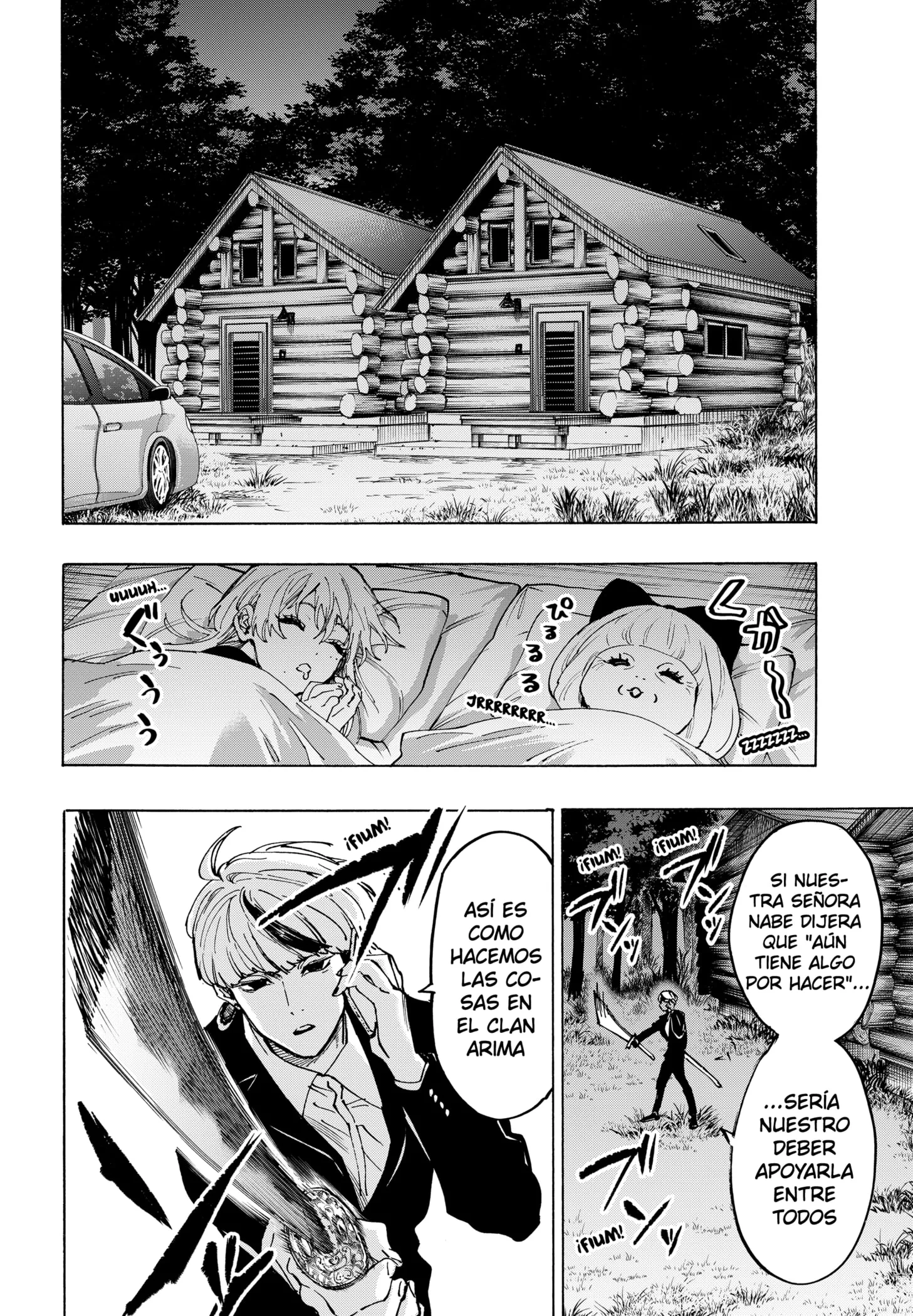 MARRIAGETOXIN Capítulo 118 - Page 16