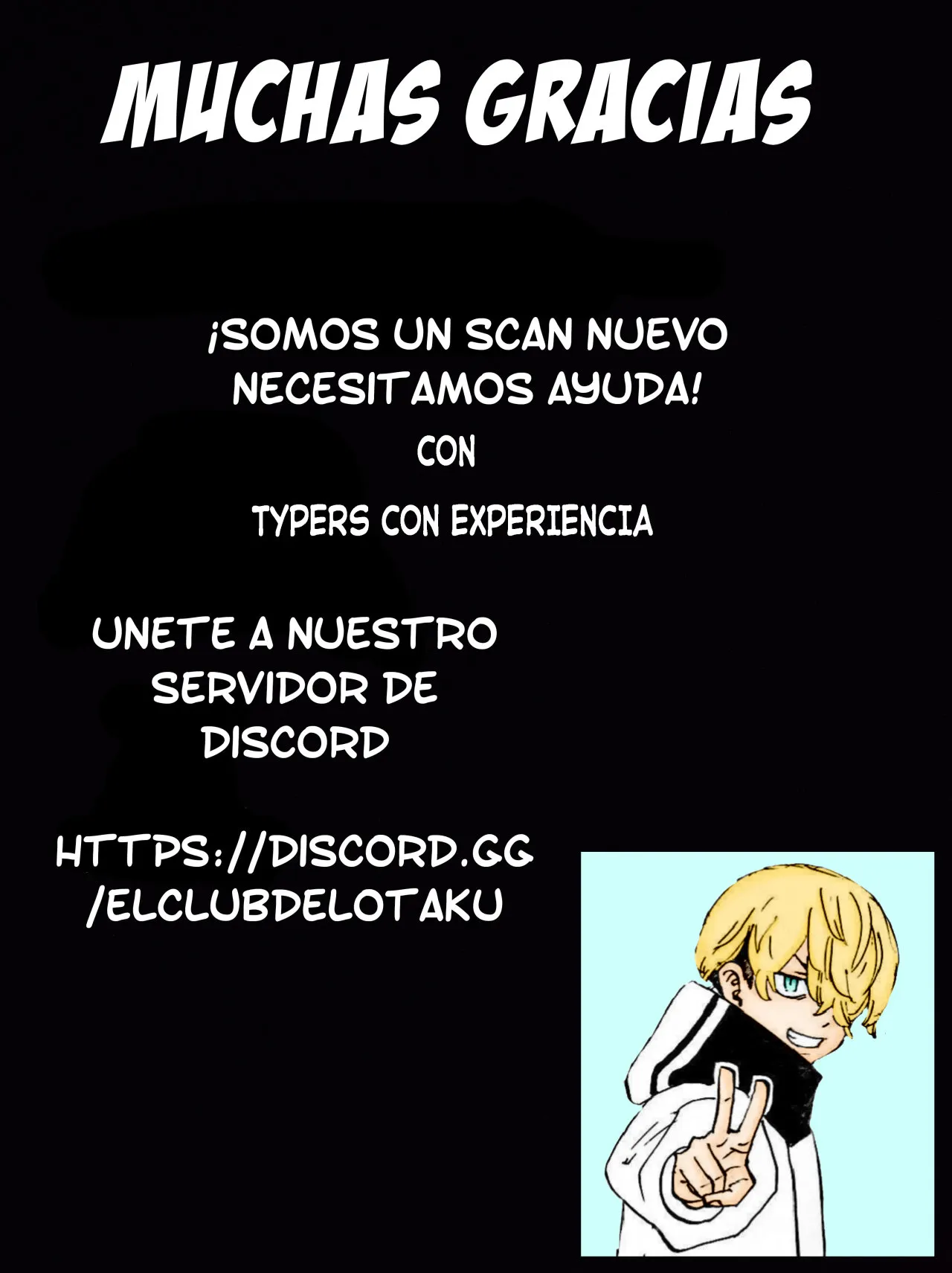MARRIAGETOXIN Capítulo 12.5 - Page 4