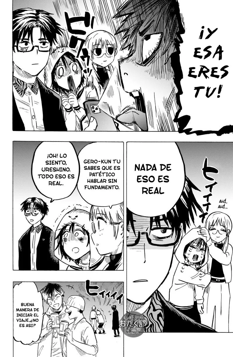 MARRIAGETOXIN Capítulo 12 - Page 17
