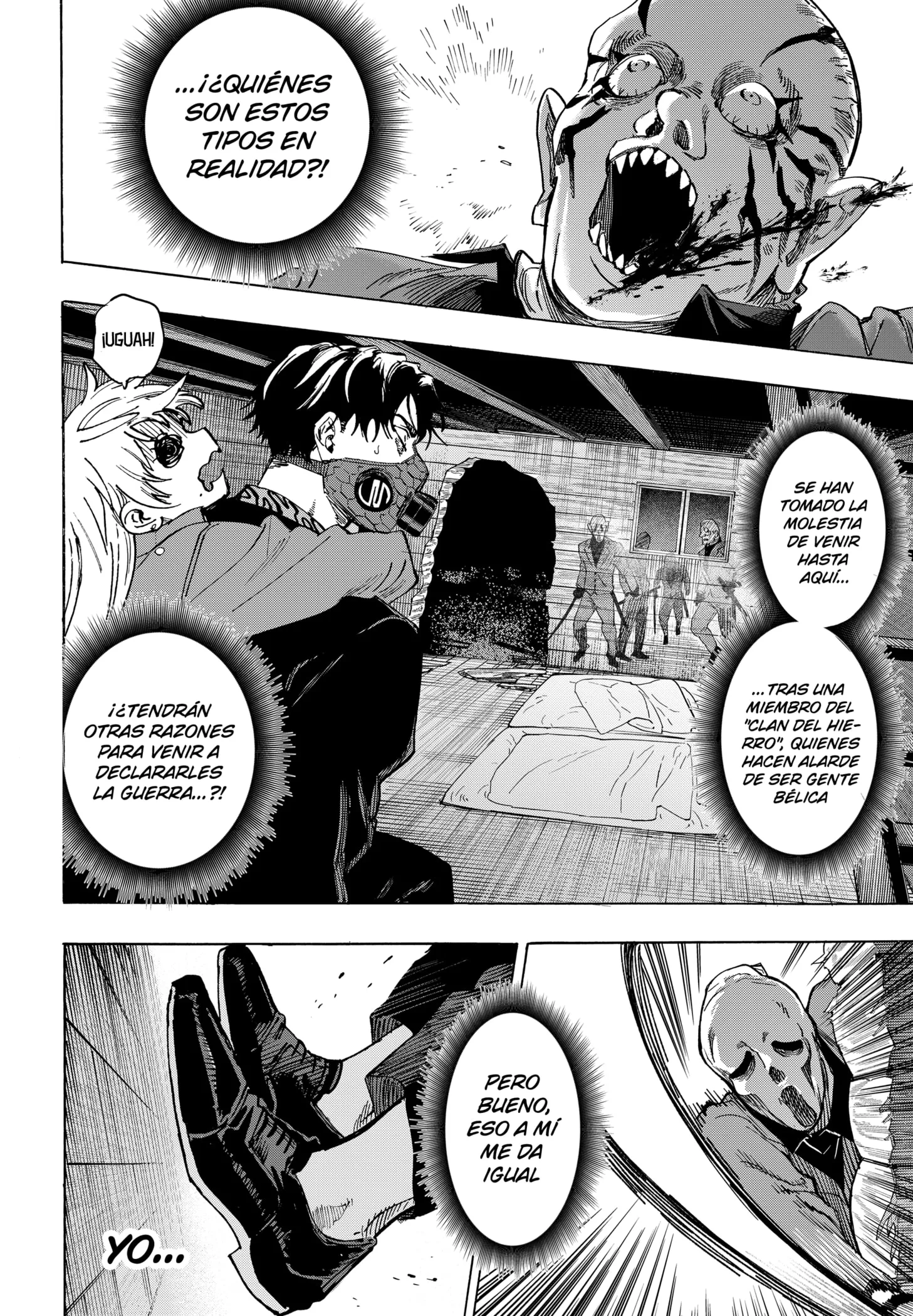 MARRIAGETOXIN Capítulo 120 - Page 2