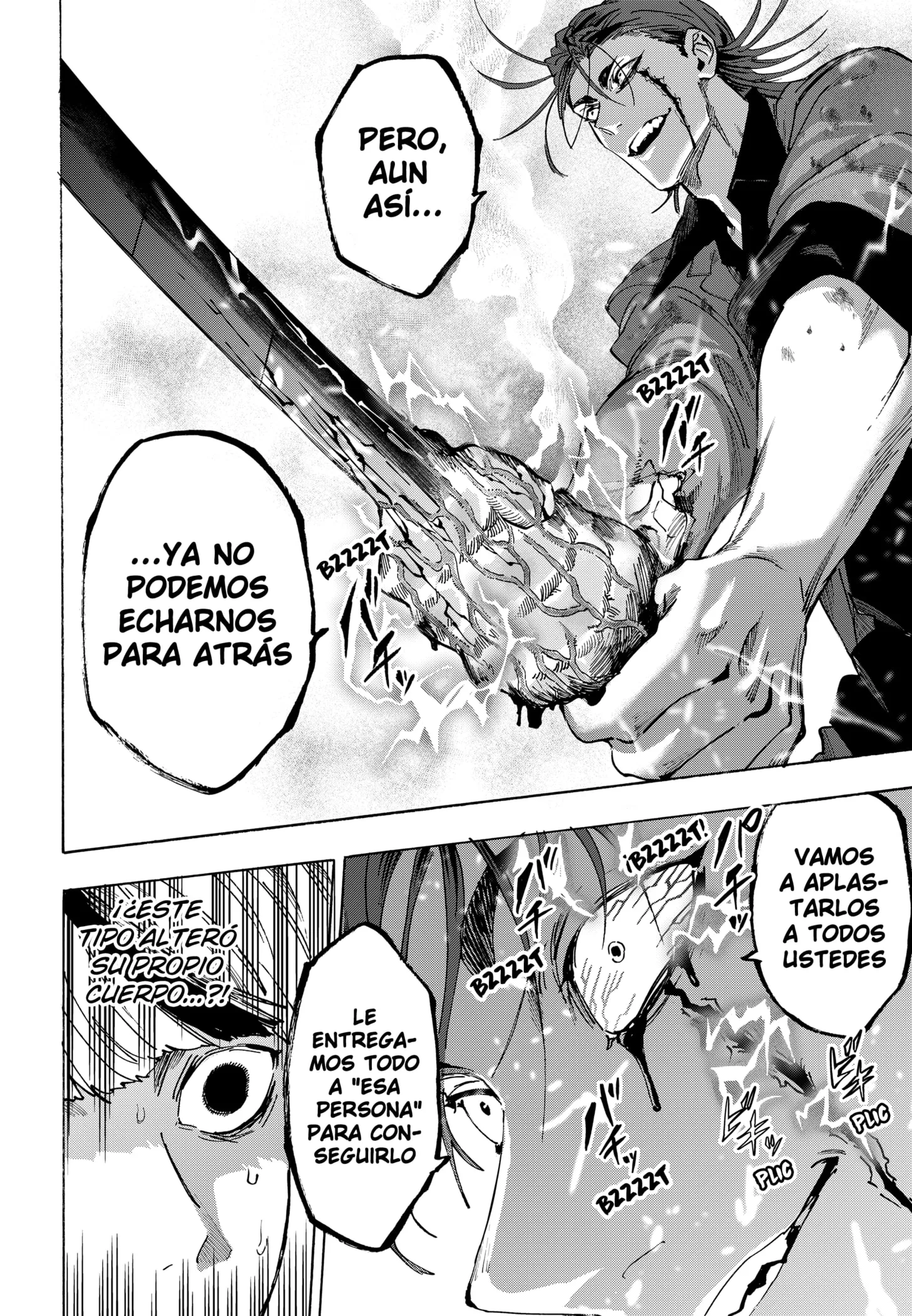 MARRIAGETOXIN Capítulo 121 - Page 15