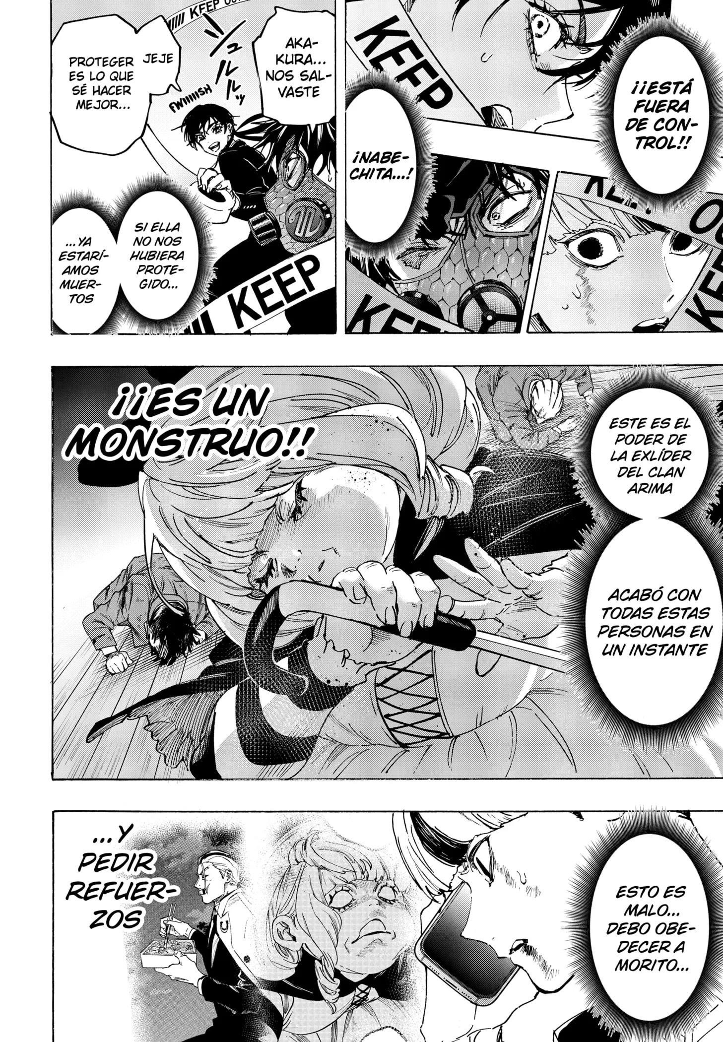 MARRIAGETOXIN Capítulo 122 - Page 6