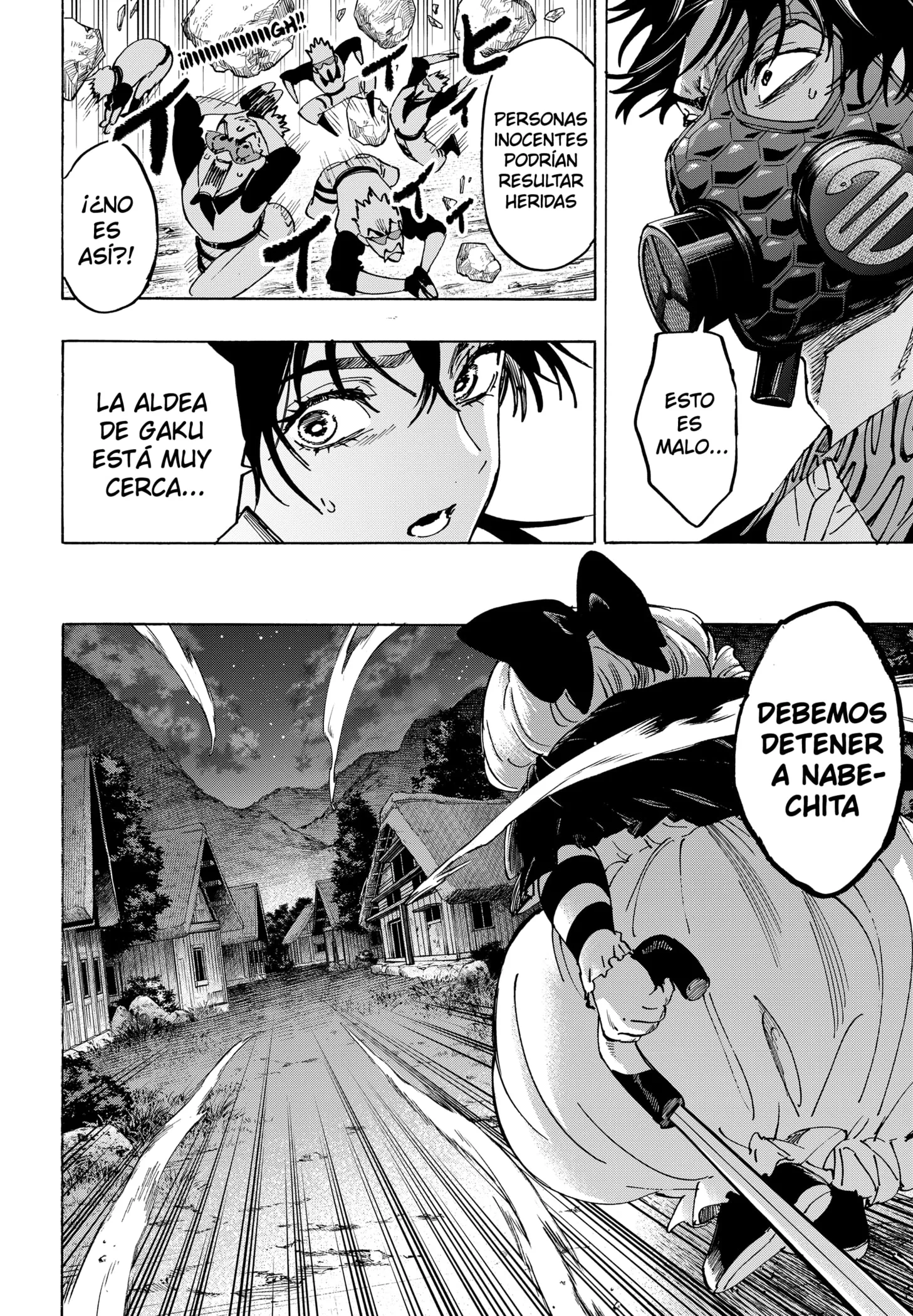 MARRIAGETOXIN Capítulo 122 - Page 18