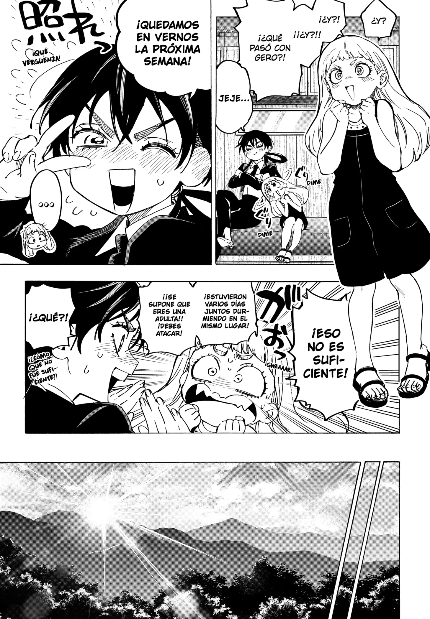 MARRIAGETOXIN Capítulo 126 - Page 5
