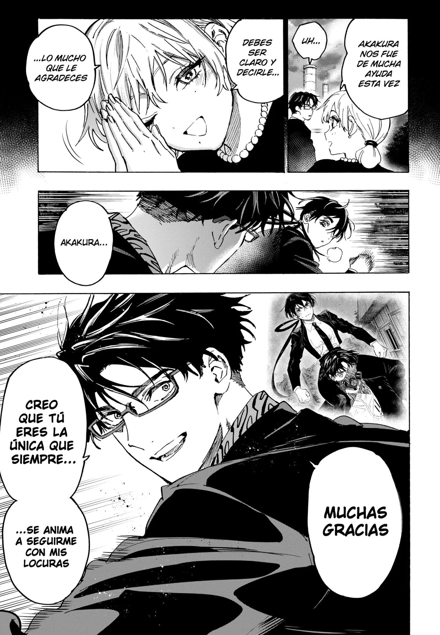 MARRIAGETOXIN Capítulo 126 - Page 11