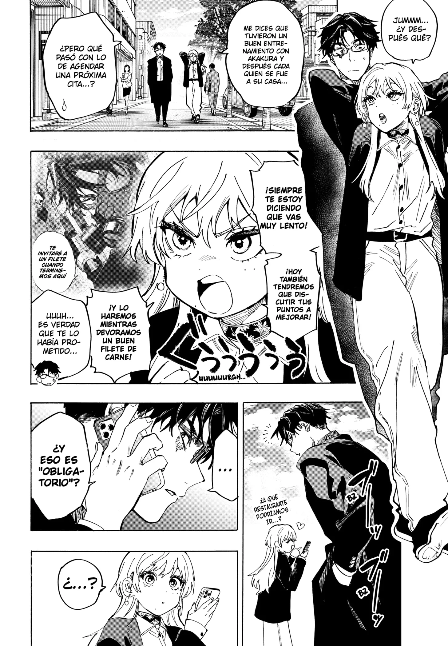 MARRIAGETOXIN Capítulo 127 - Page 2