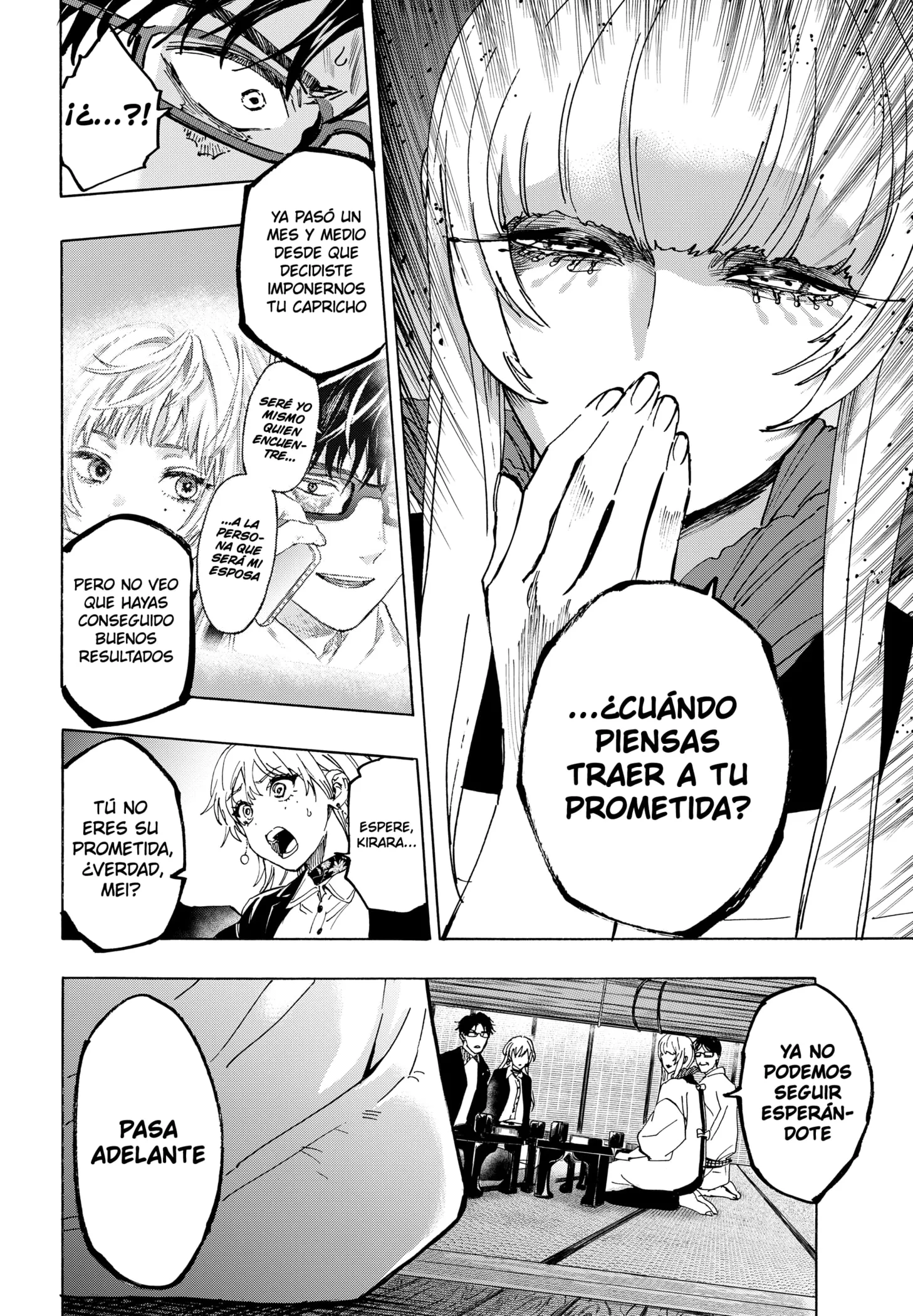 MARRIAGETOXIN Capítulo 127 - Page 14