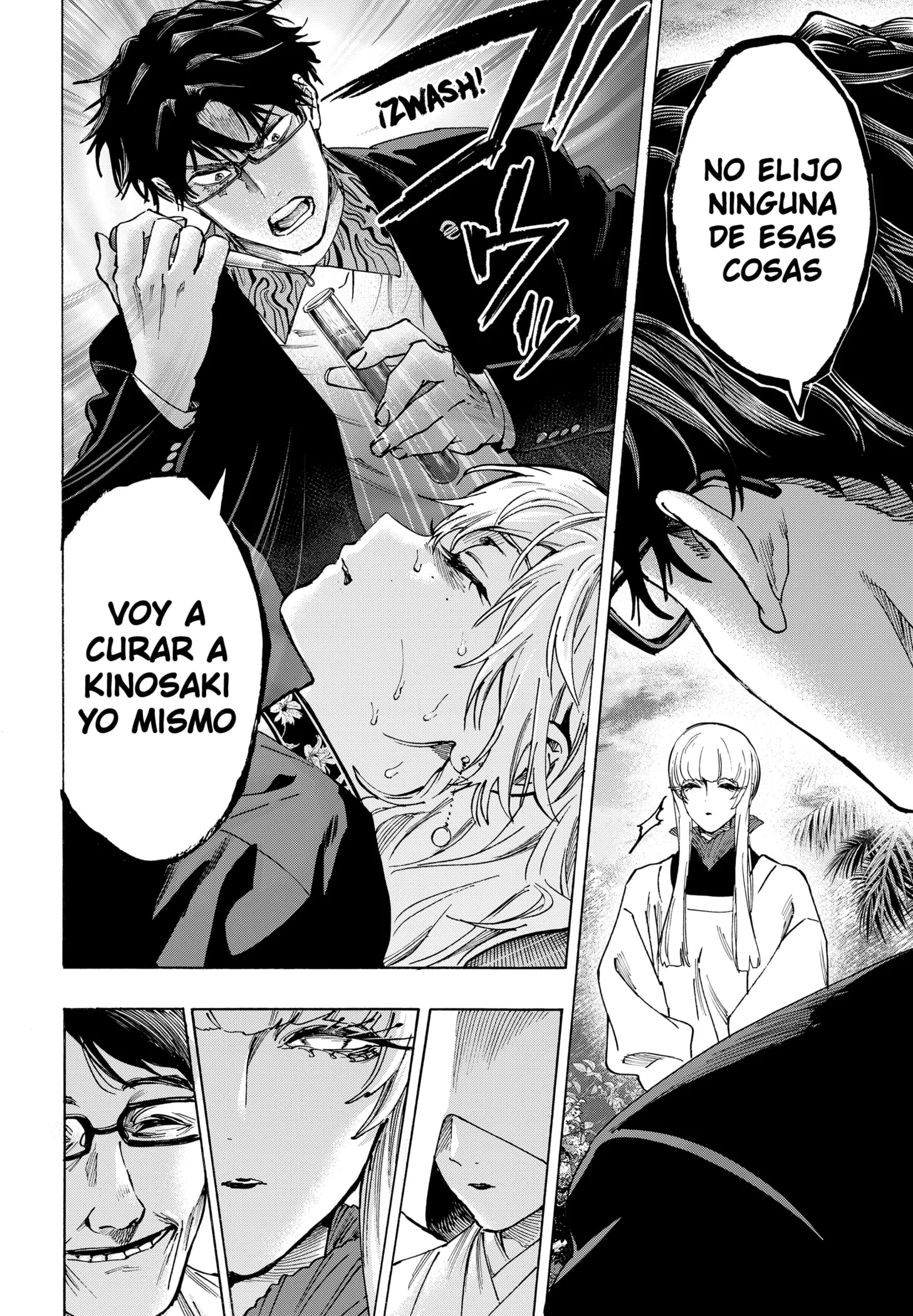 MARRIAGETOXIN Capítulo 128 - Page 2
