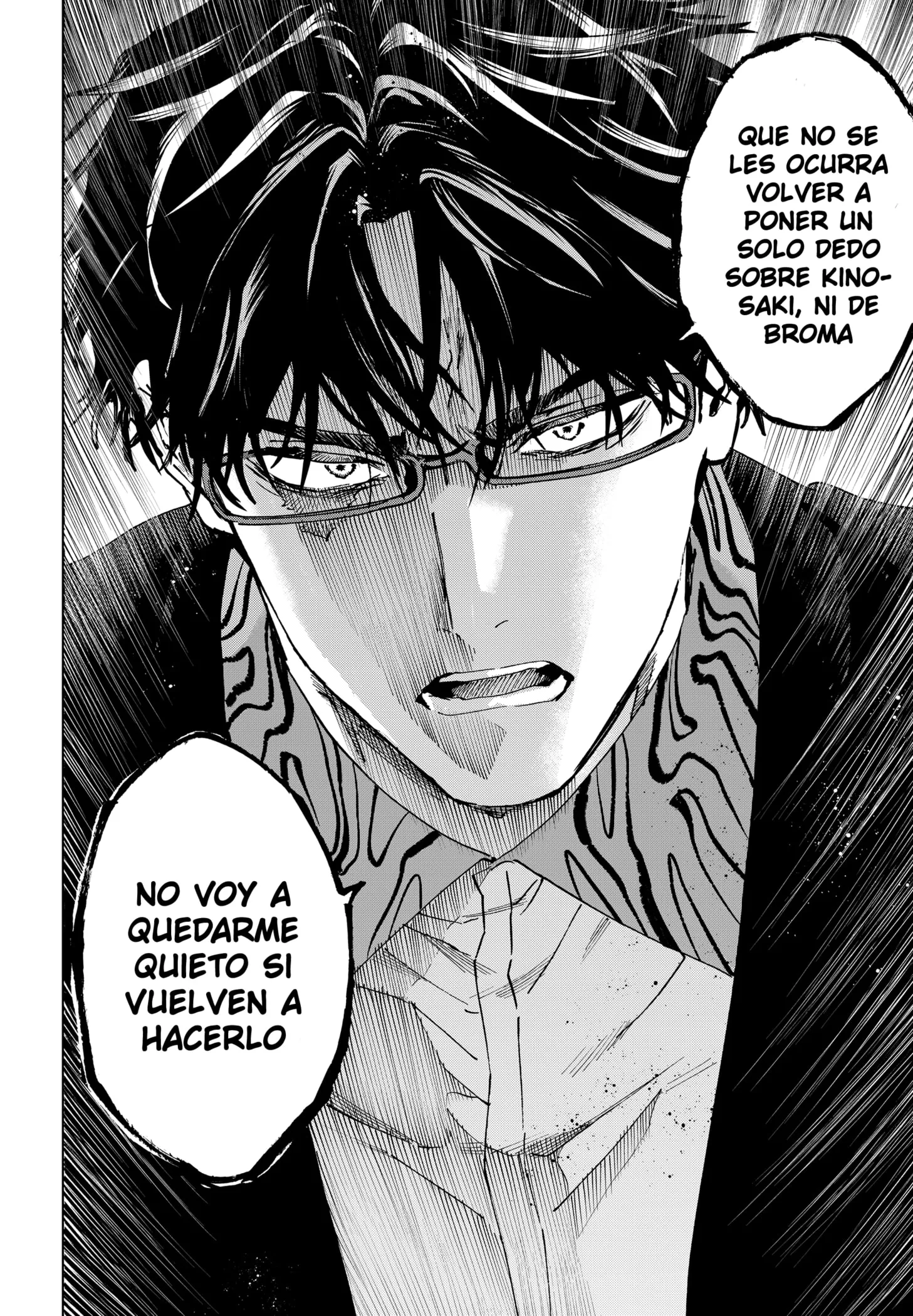 MARRIAGETOXIN Capítulo 128 - Page 10