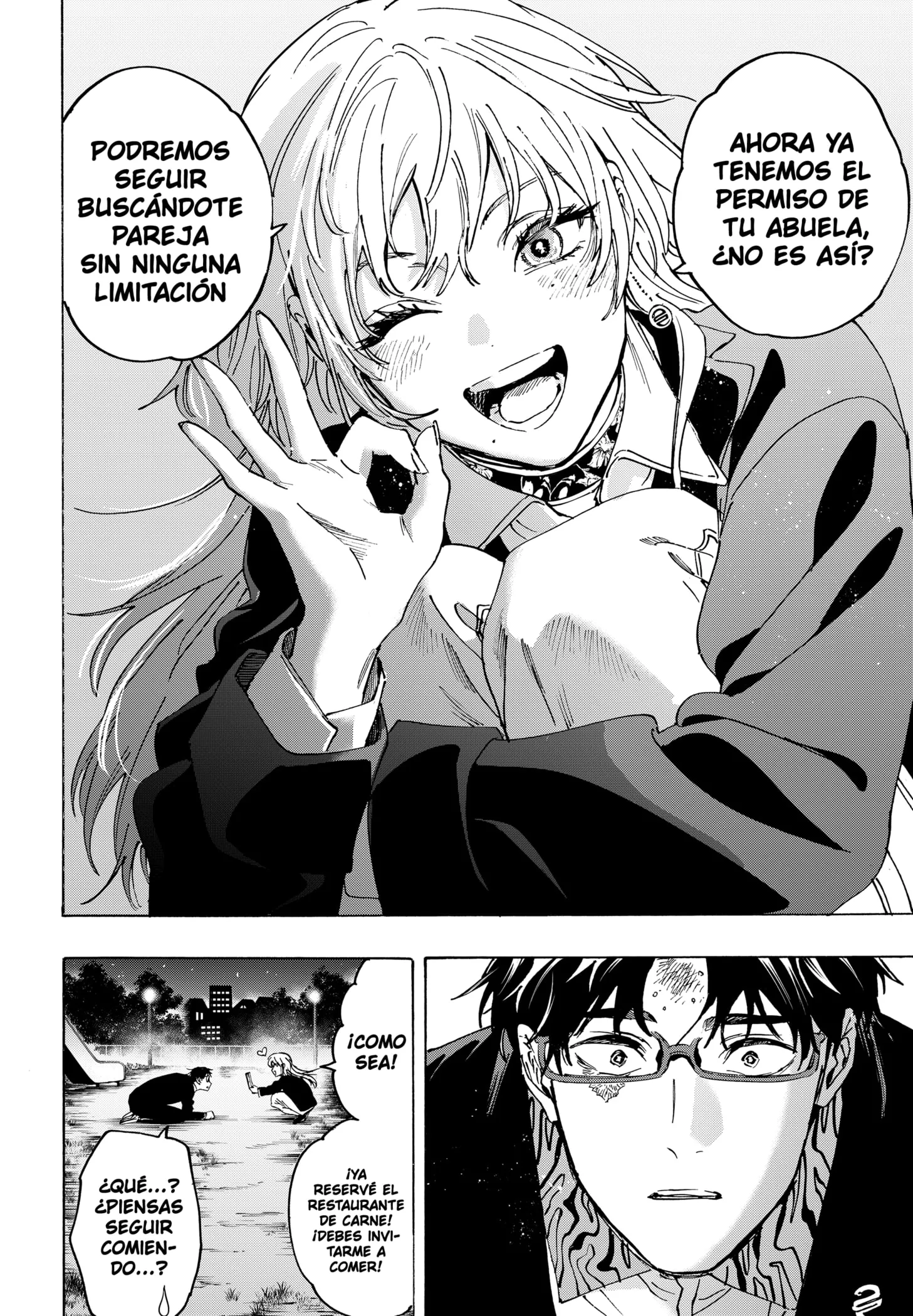 MARRIAGETOXIN Capítulo 128 - Page 14