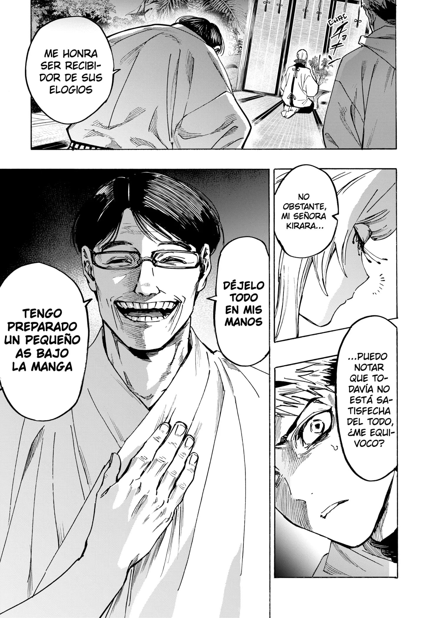 MARRIAGETOXIN Capítulo 128 - Page 17