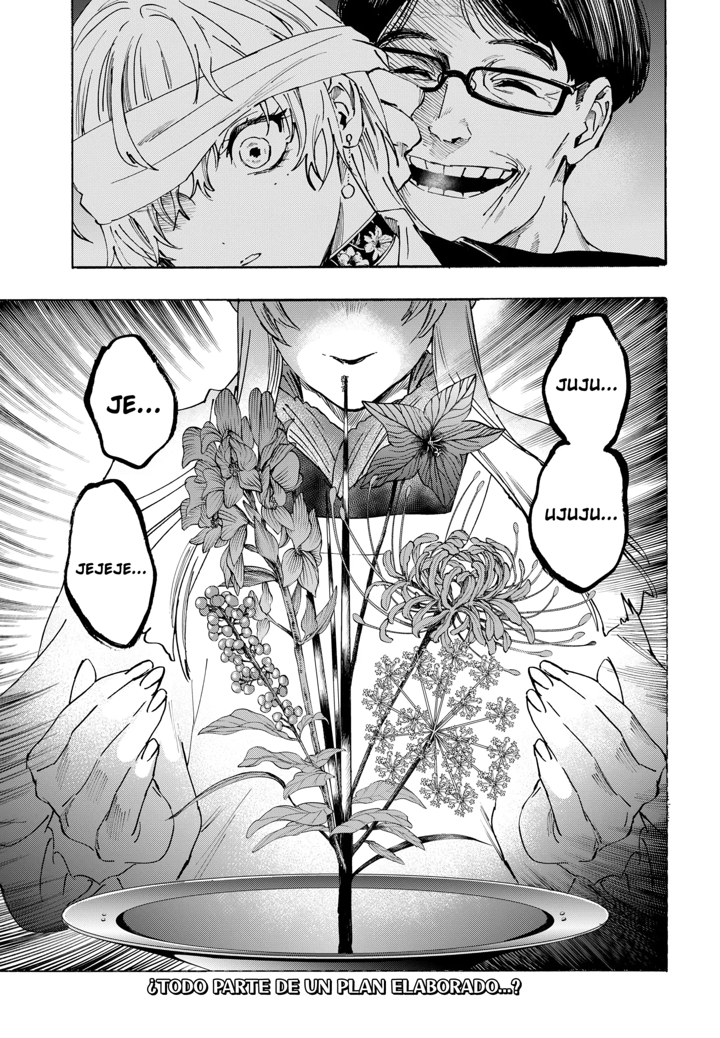 MARRIAGETOXIN Capítulo 128 - Page 19