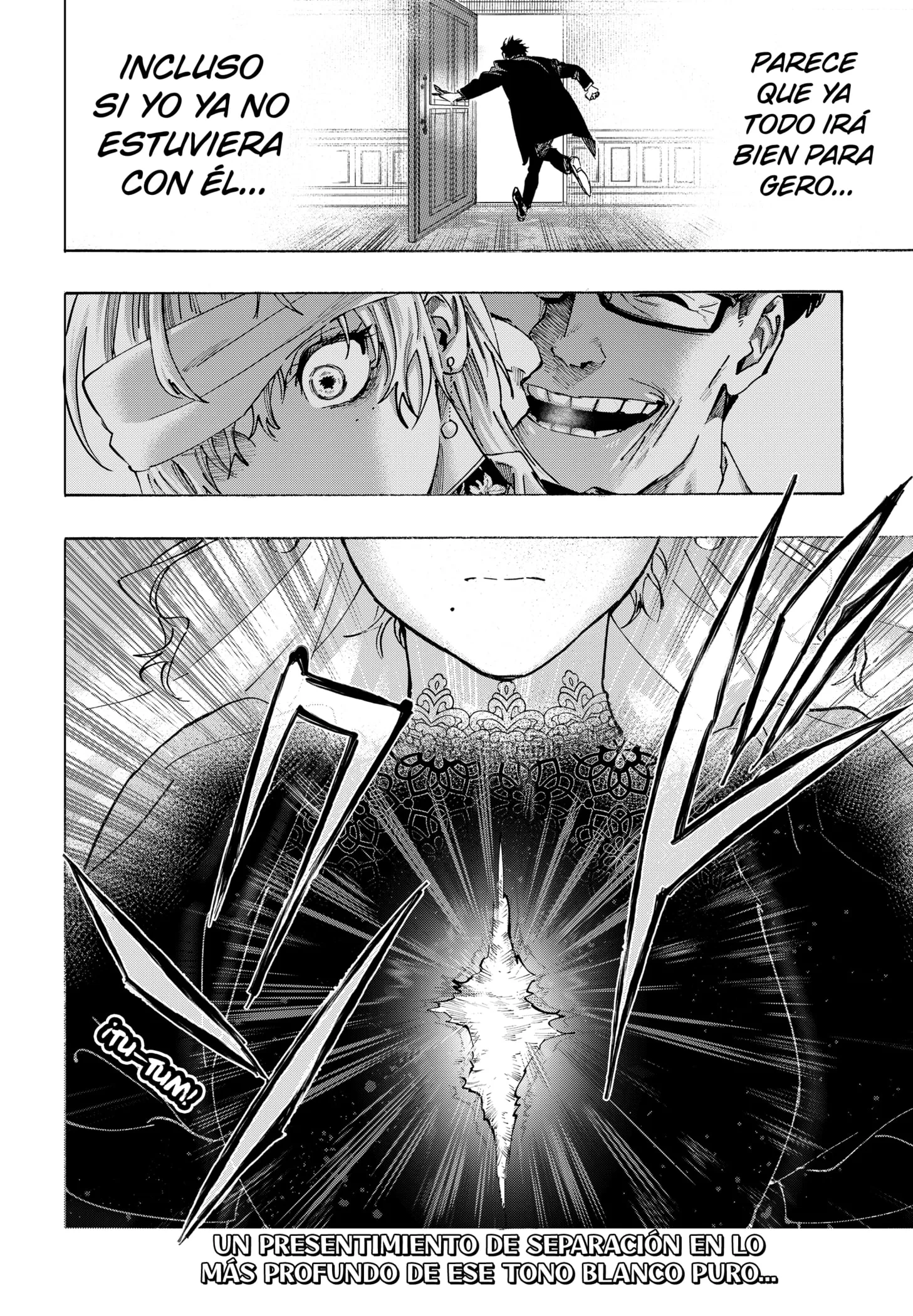 MARRIAGETOXIN Capítulo 129 - Page 19