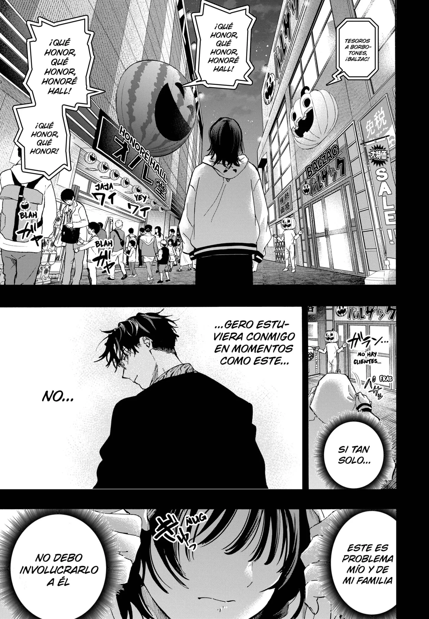 MARRIAGETOXIN Capítulo 130 - Page 4