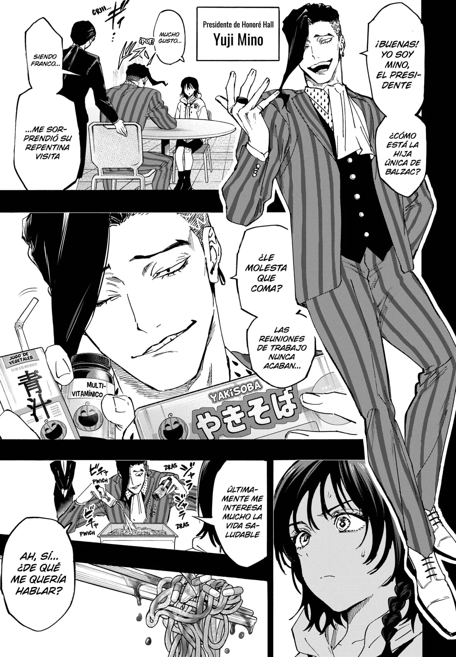 MARRIAGETOXIN Capítulo 130 - Page 6