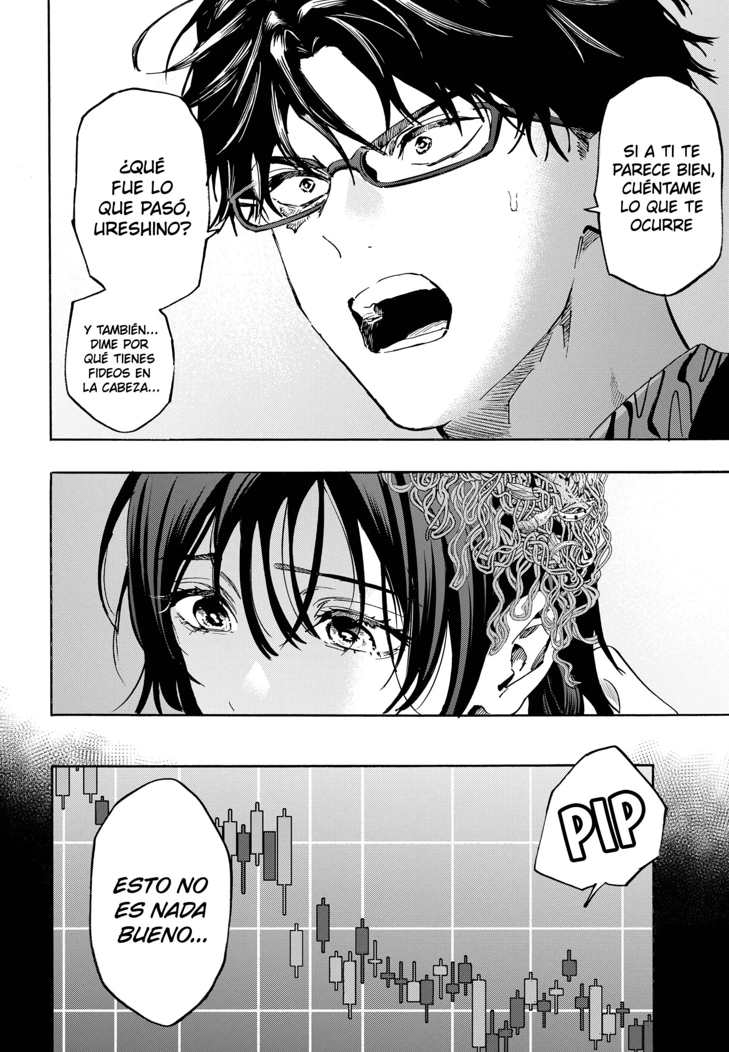 MARRIAGETOXIN Capítulo 130 - Page 17
