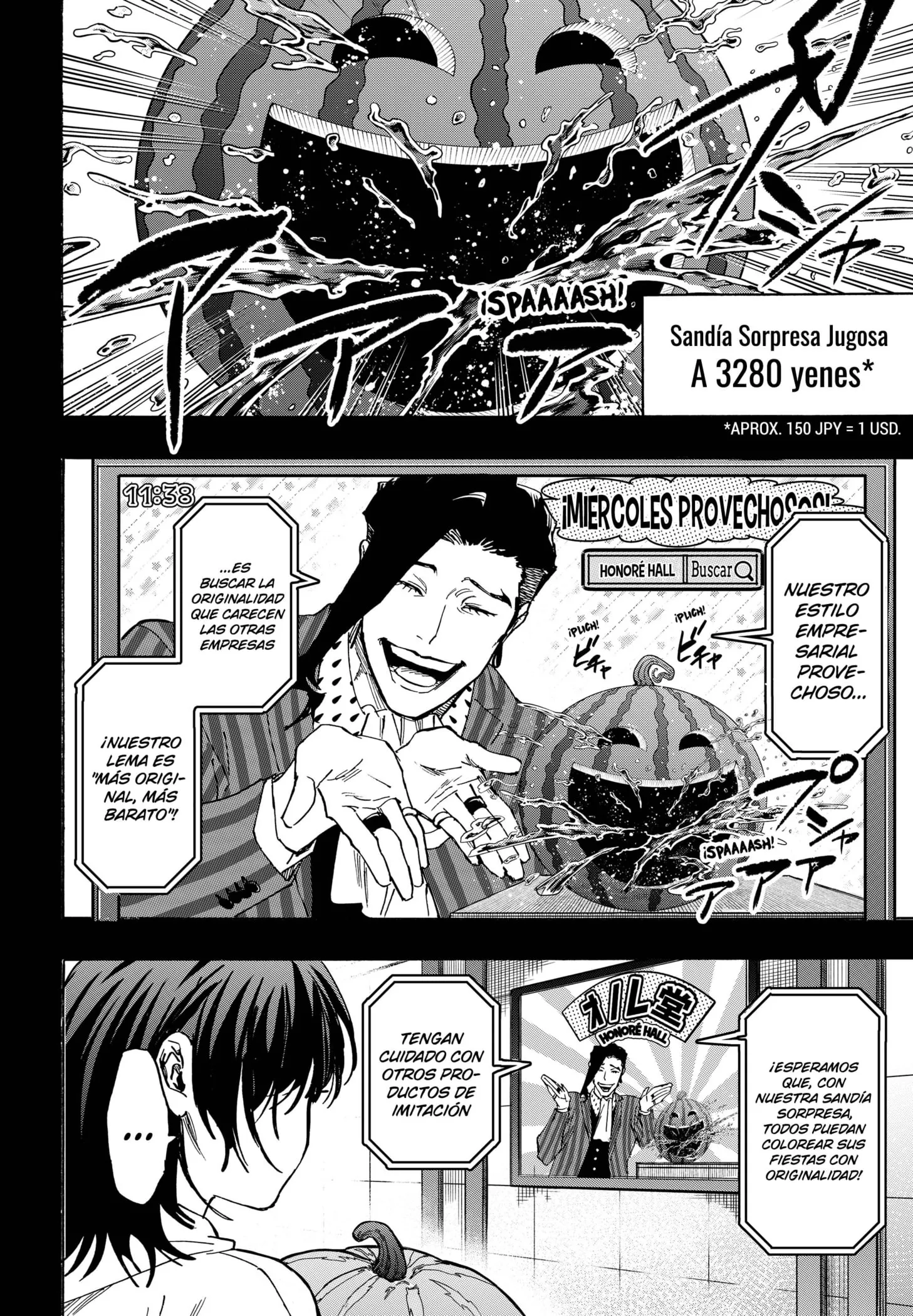 MARRIAGETOXIN Capítulo 130 - Page 19