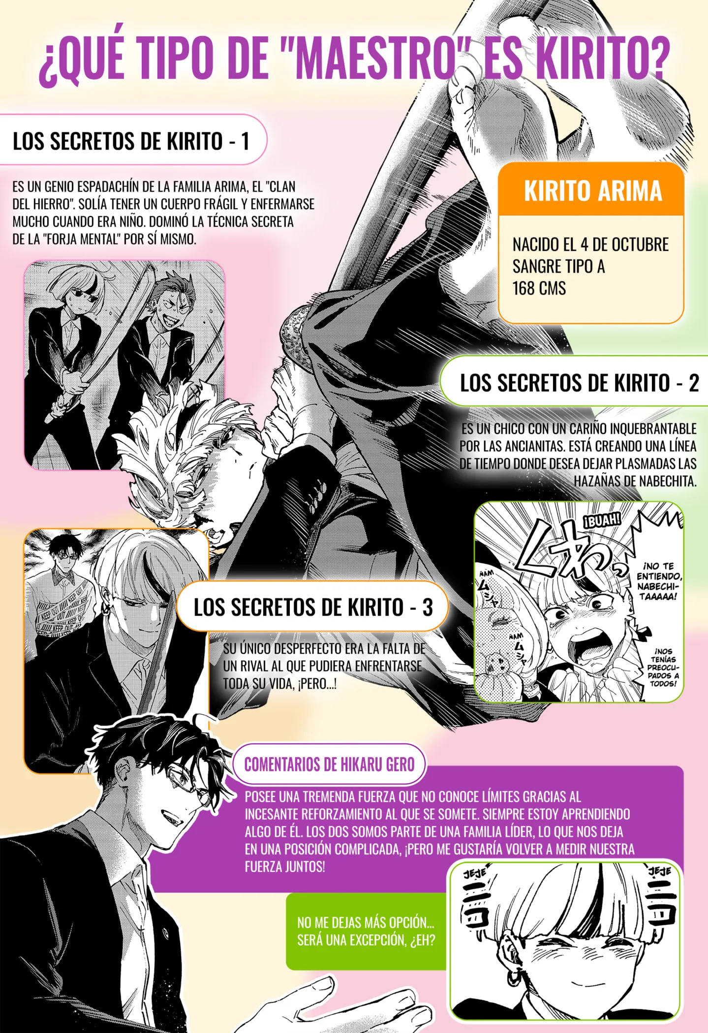 MARRIAGETOXIN Capítulo 131.5 - Page 2