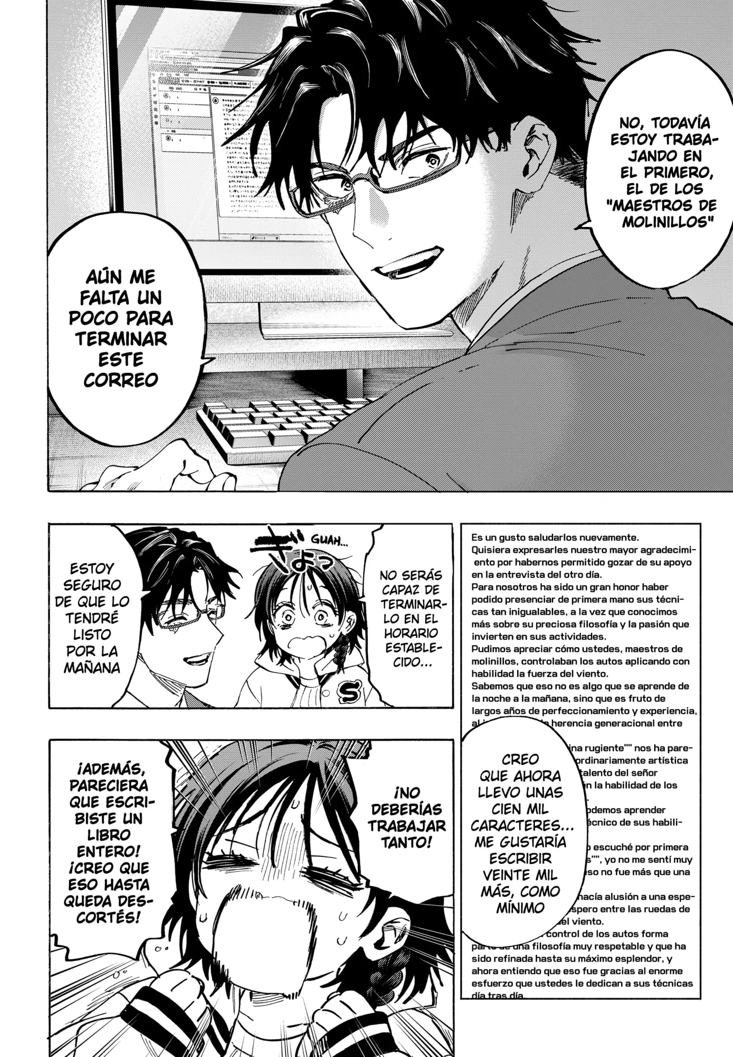 MARRIAGETOXIN Capítulo 132 - Page 12
