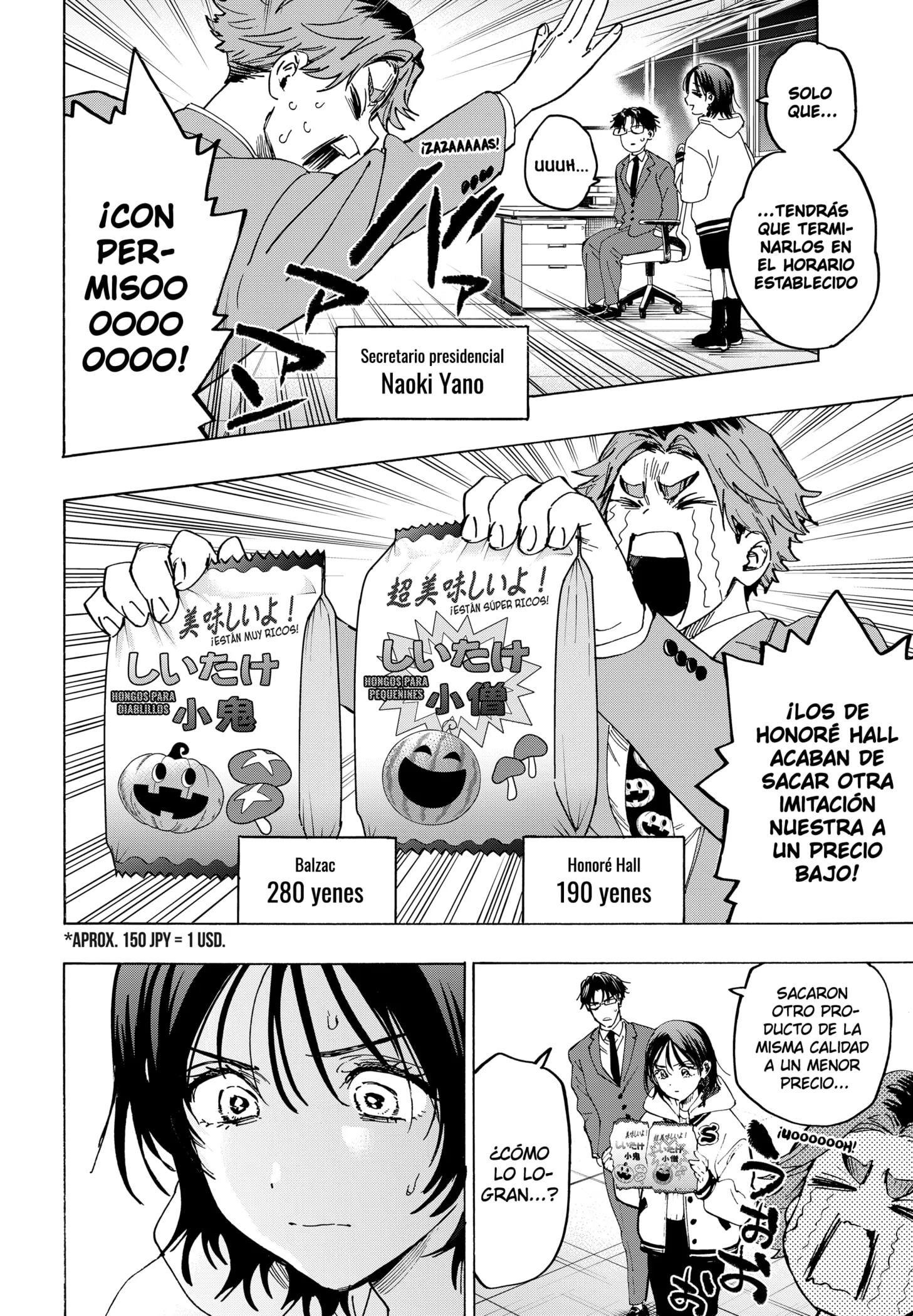 MARRIAGETOXIN Capítulo 132 - Page 16
