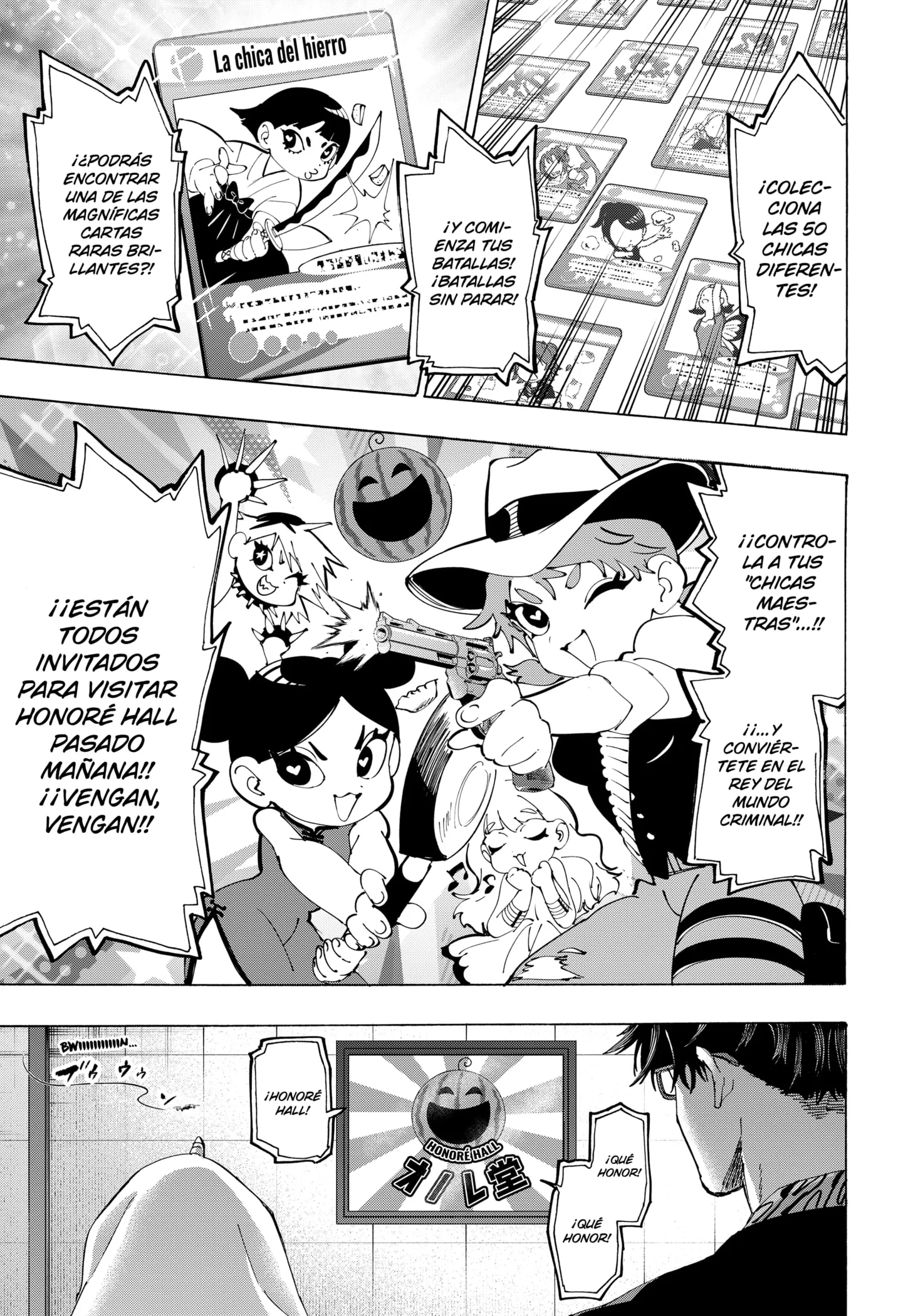 MARRIAGETOXIN Capítulo 133 - Page 17