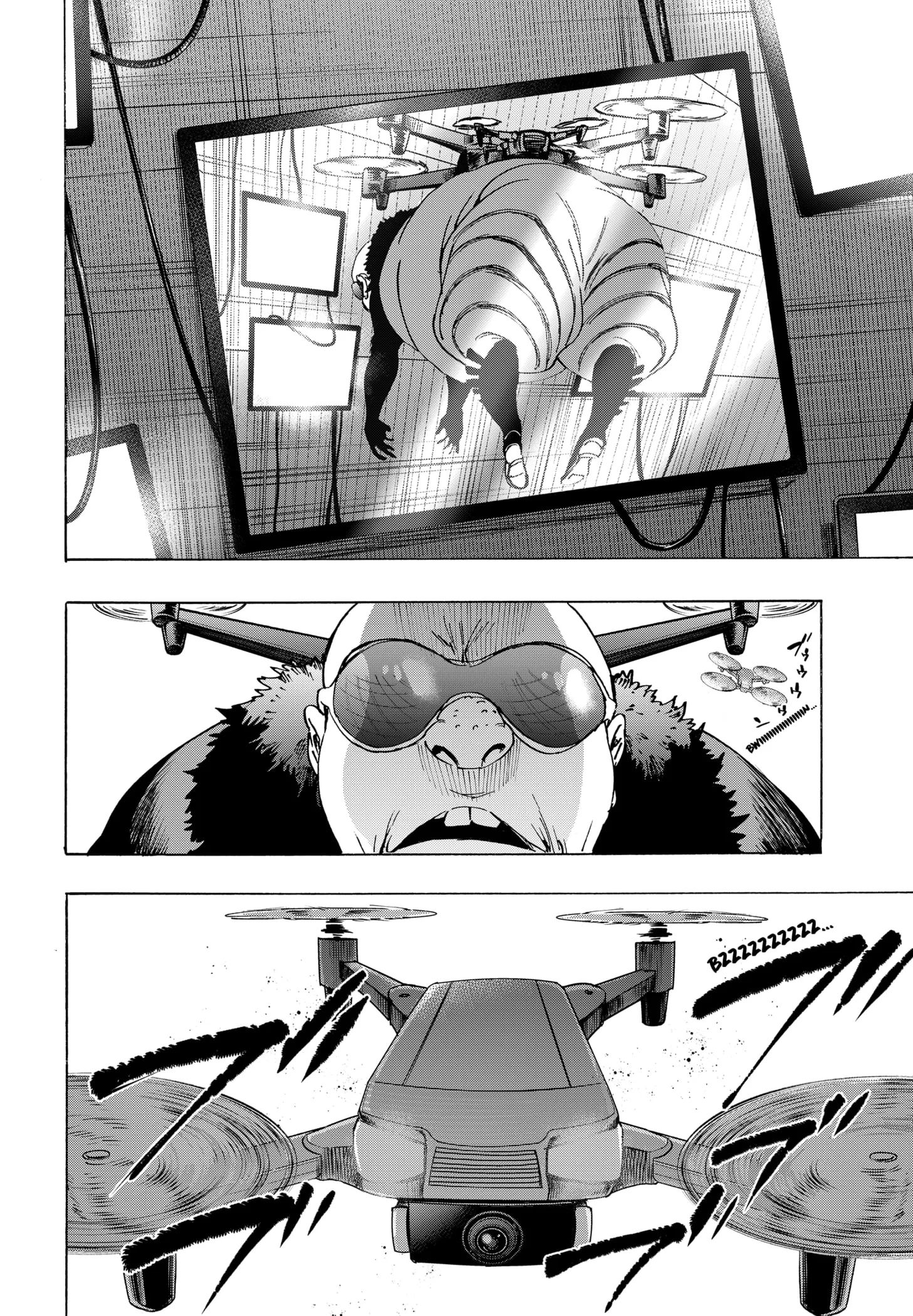 MARRIAGETOXIN Capítulo 134 - Page 8