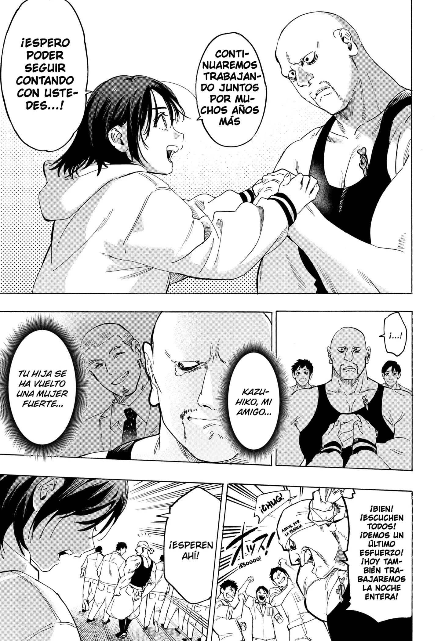MARRIAGETOXIN Capítulo 134 - Page 17