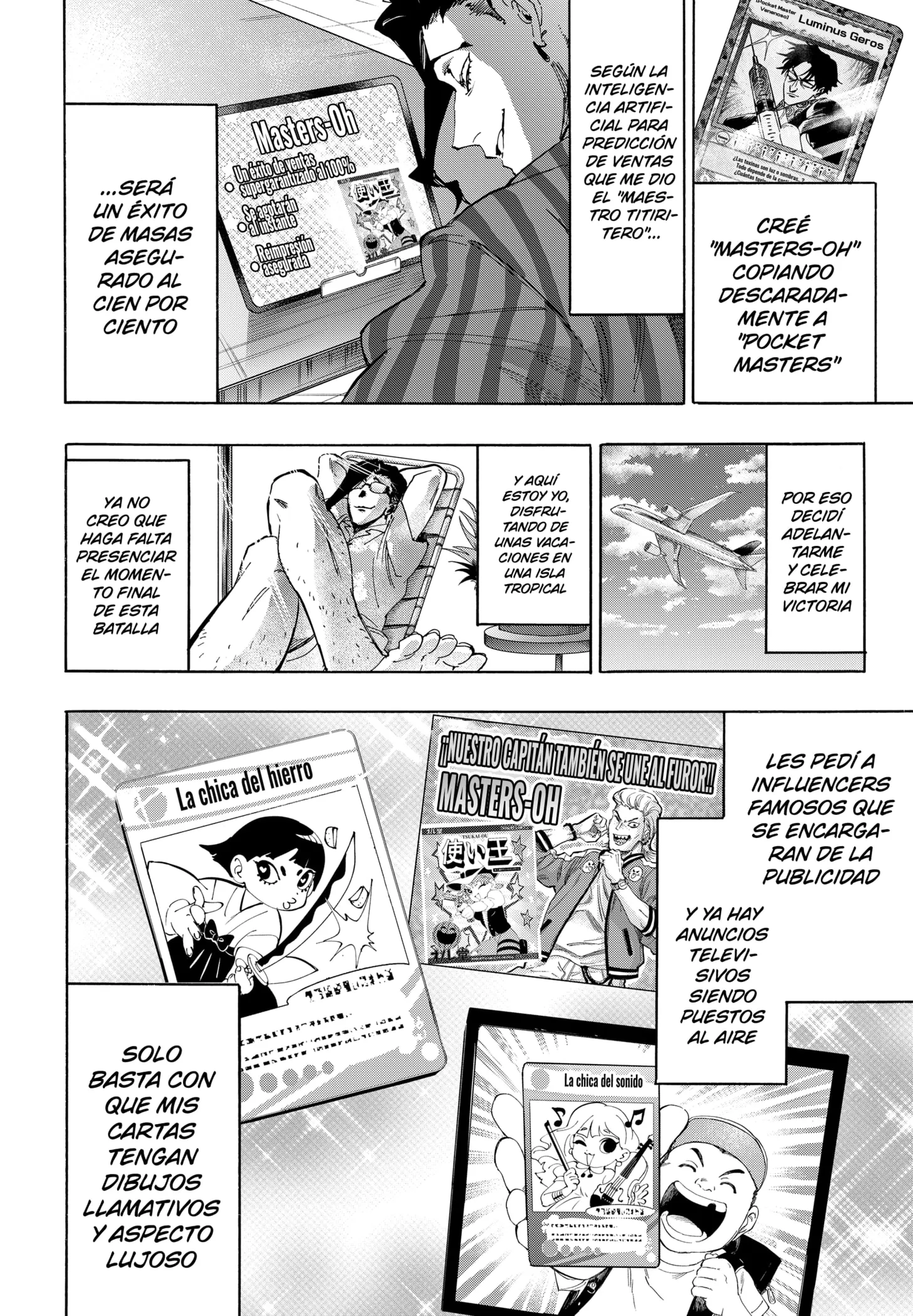 MARRIAGETOXIN Capítulo 135 - Page 2