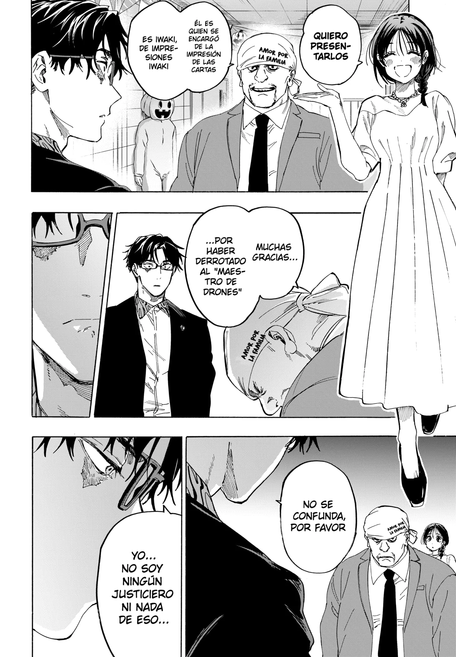 MARRIAGETOXIN Capítulo 136 - Page 2