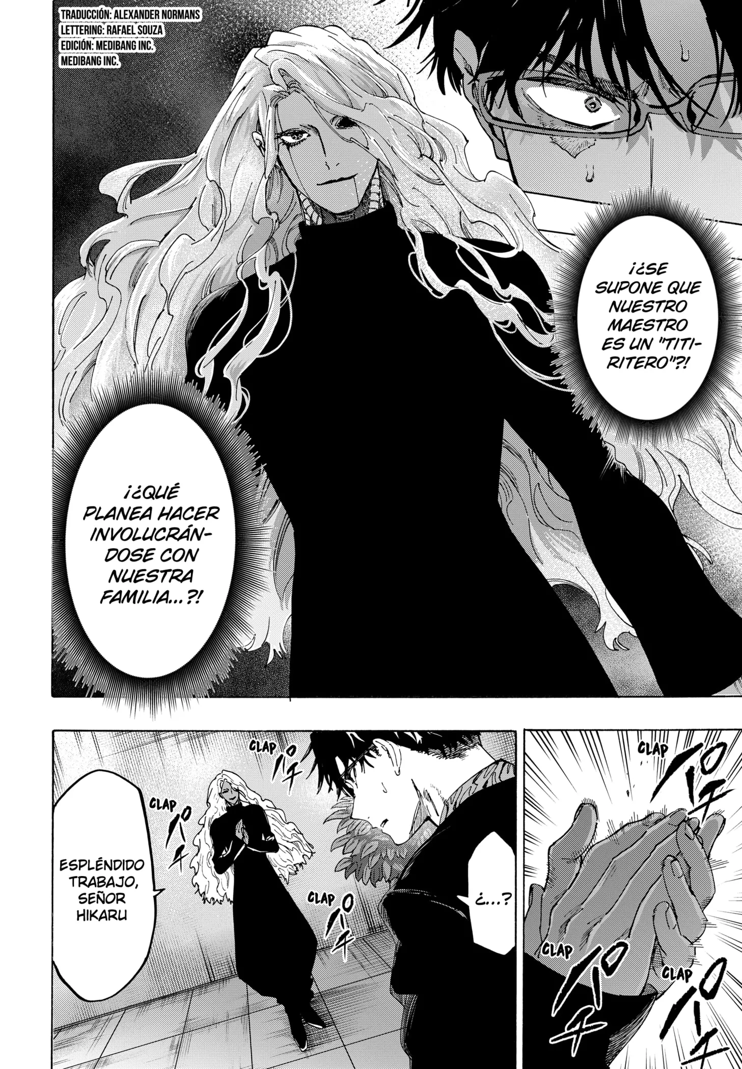MARRIAGETOXIN Capítulo 138 - Page 2