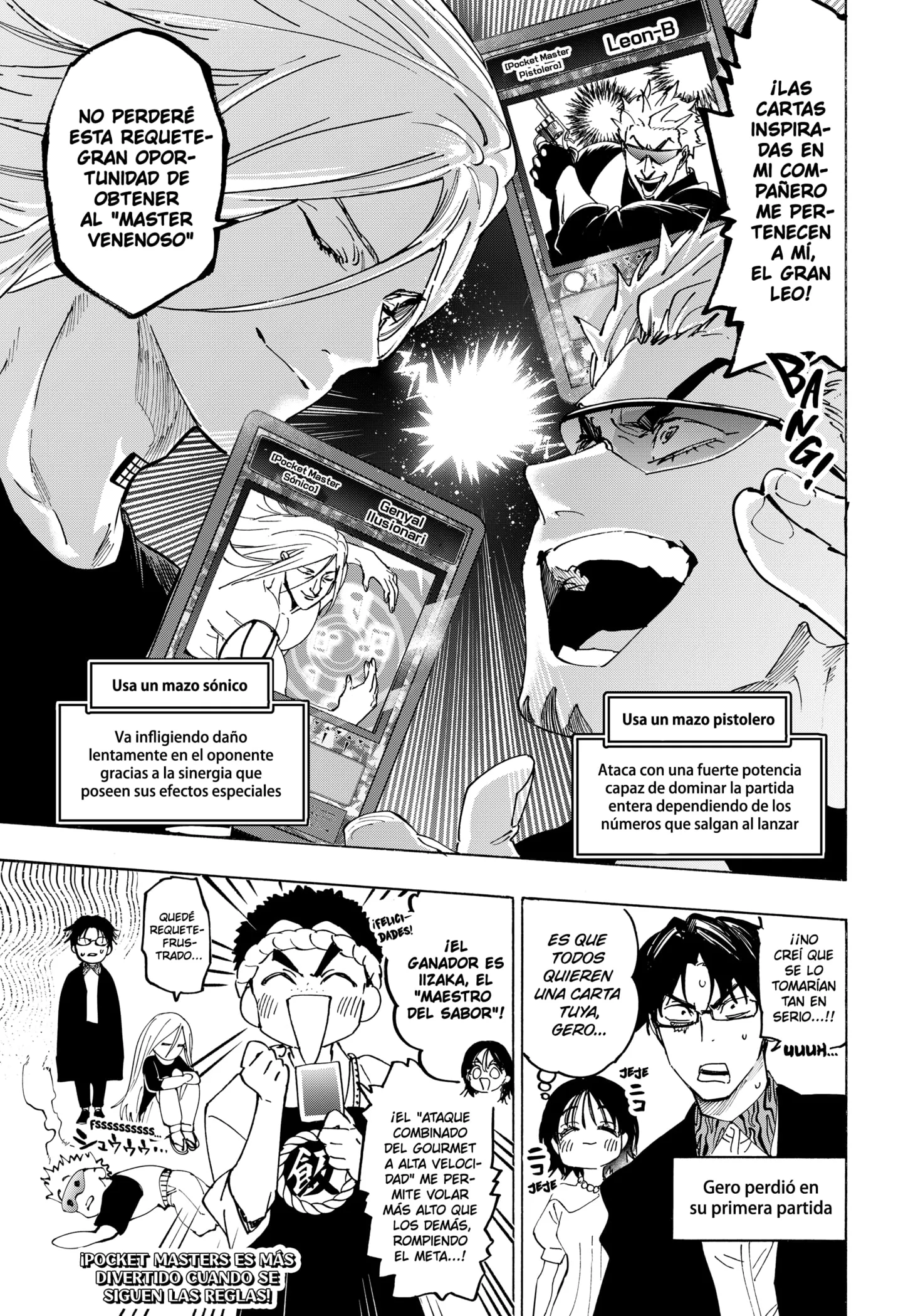 MARRIAGETOXIN Capítulo 139.5 - Page 2